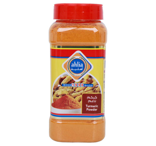 ahlia-turmeric-240