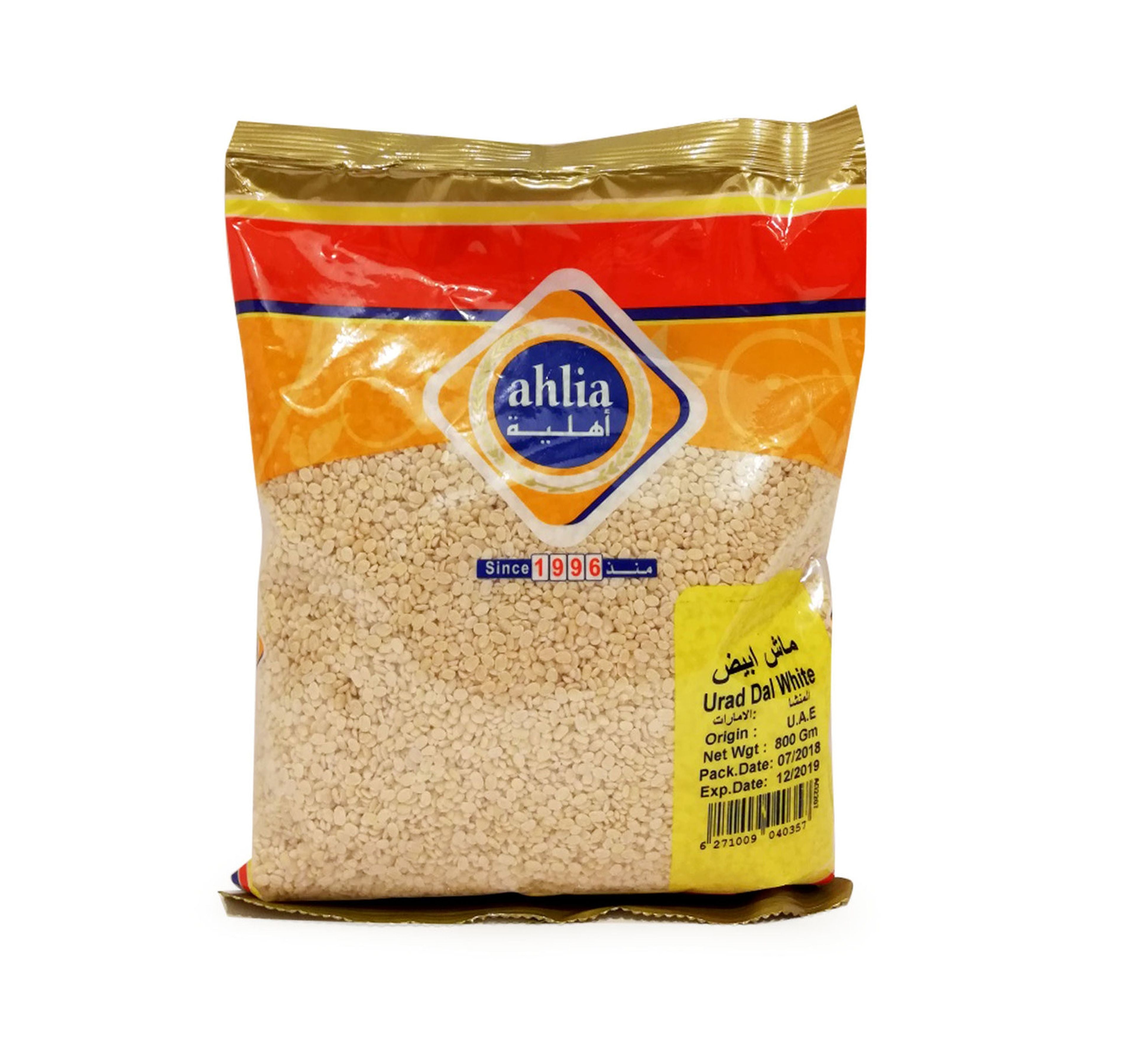ahlia-urad-dal-white-800g