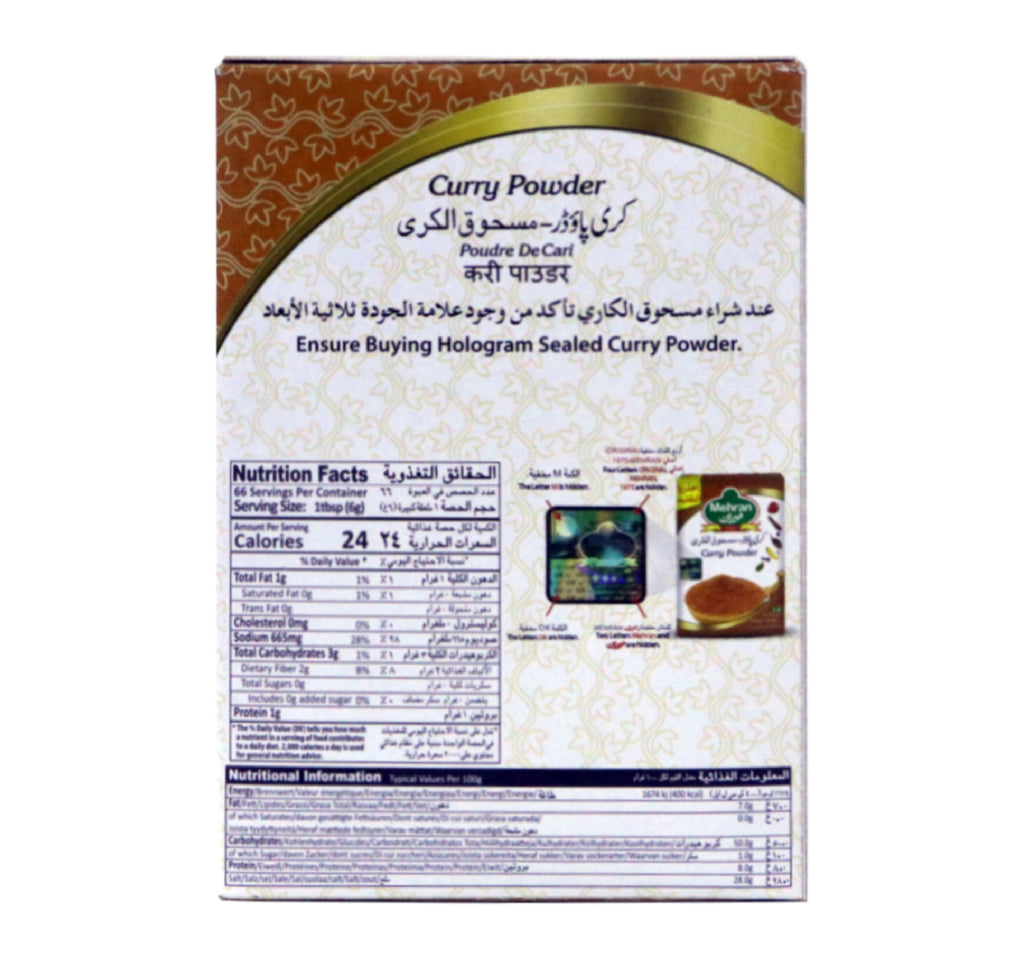 Mehran Curry Powder 400 g