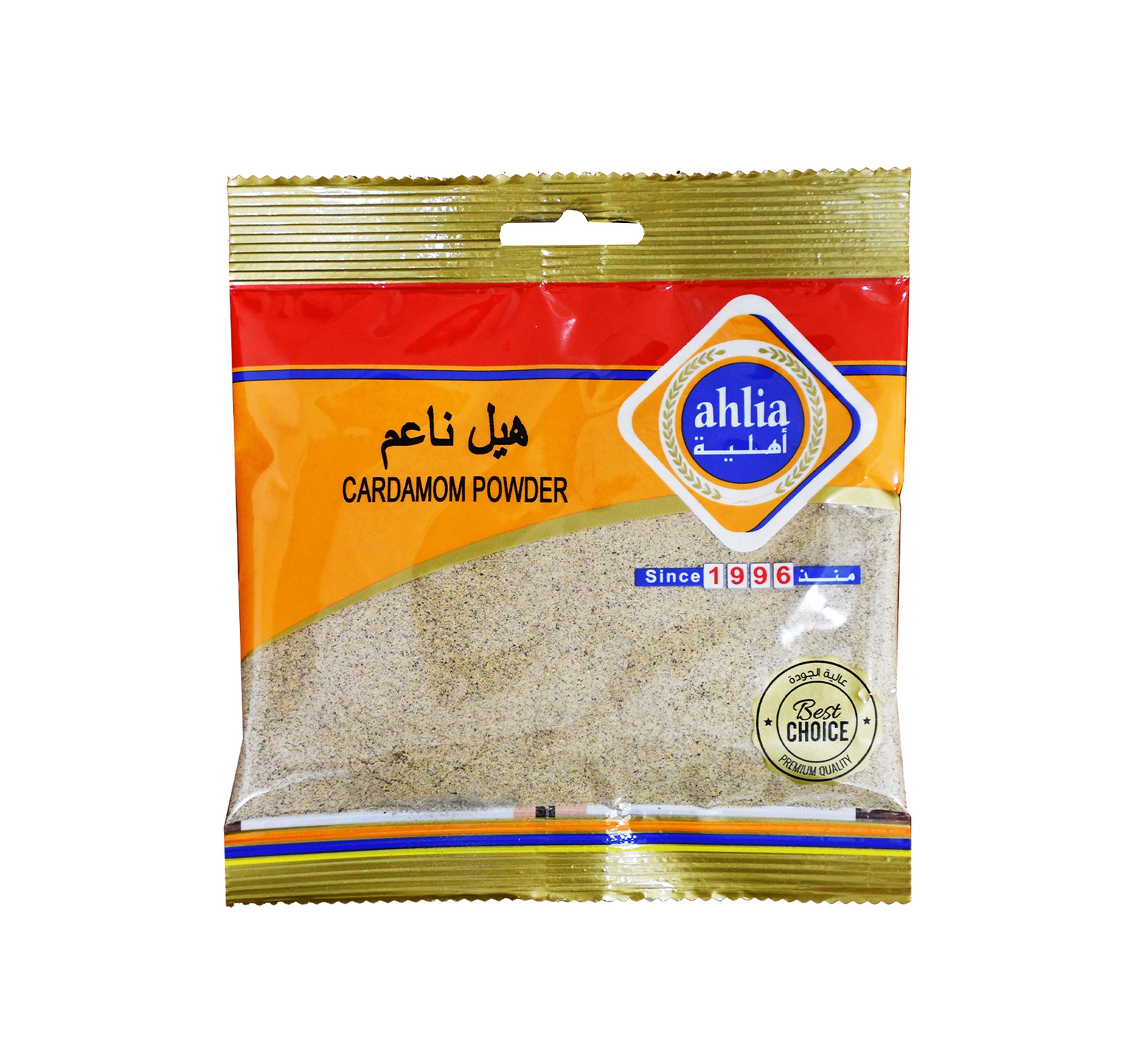 ahlia-cardamom-powder-80
