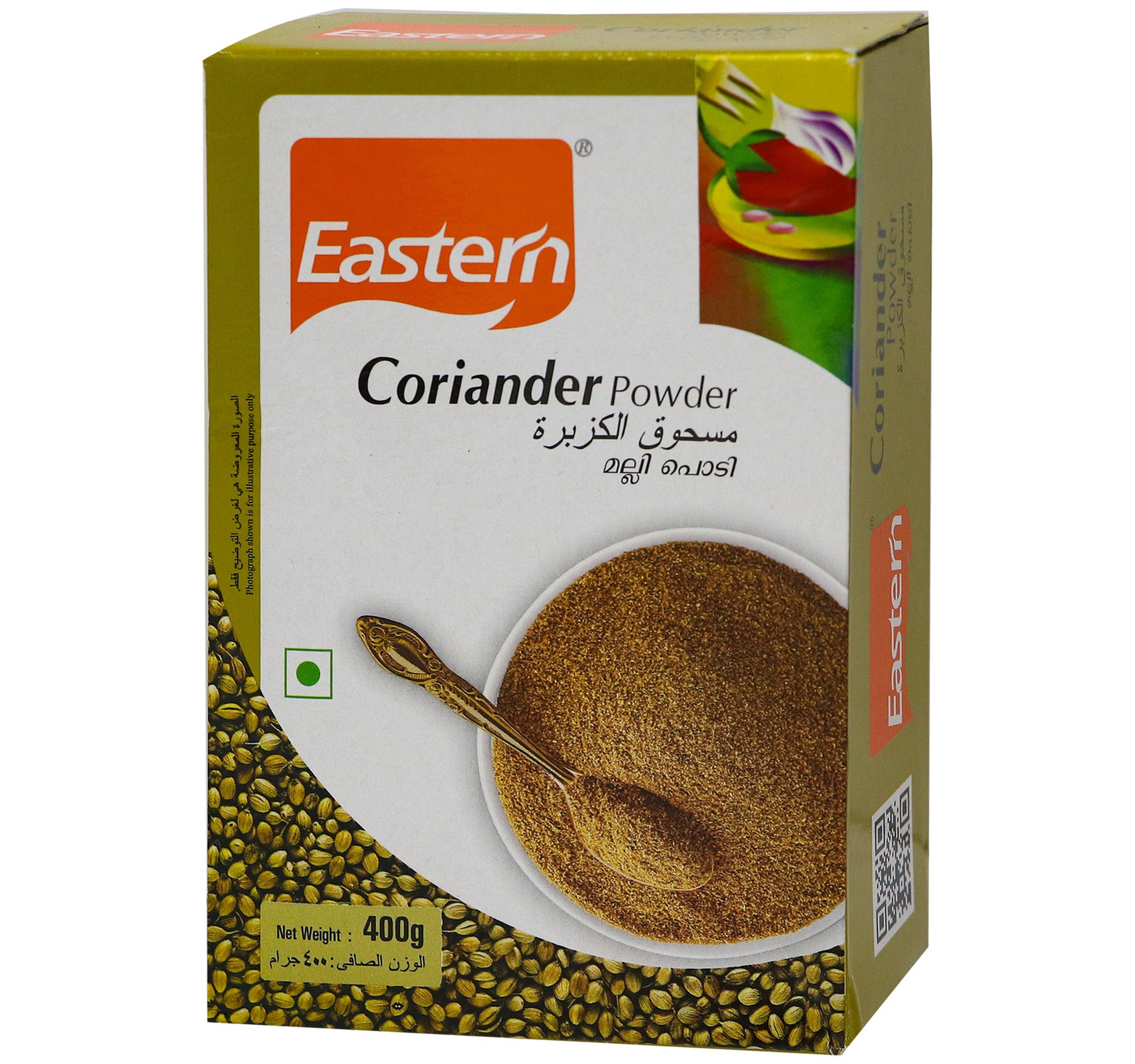 eastern-coriander-400