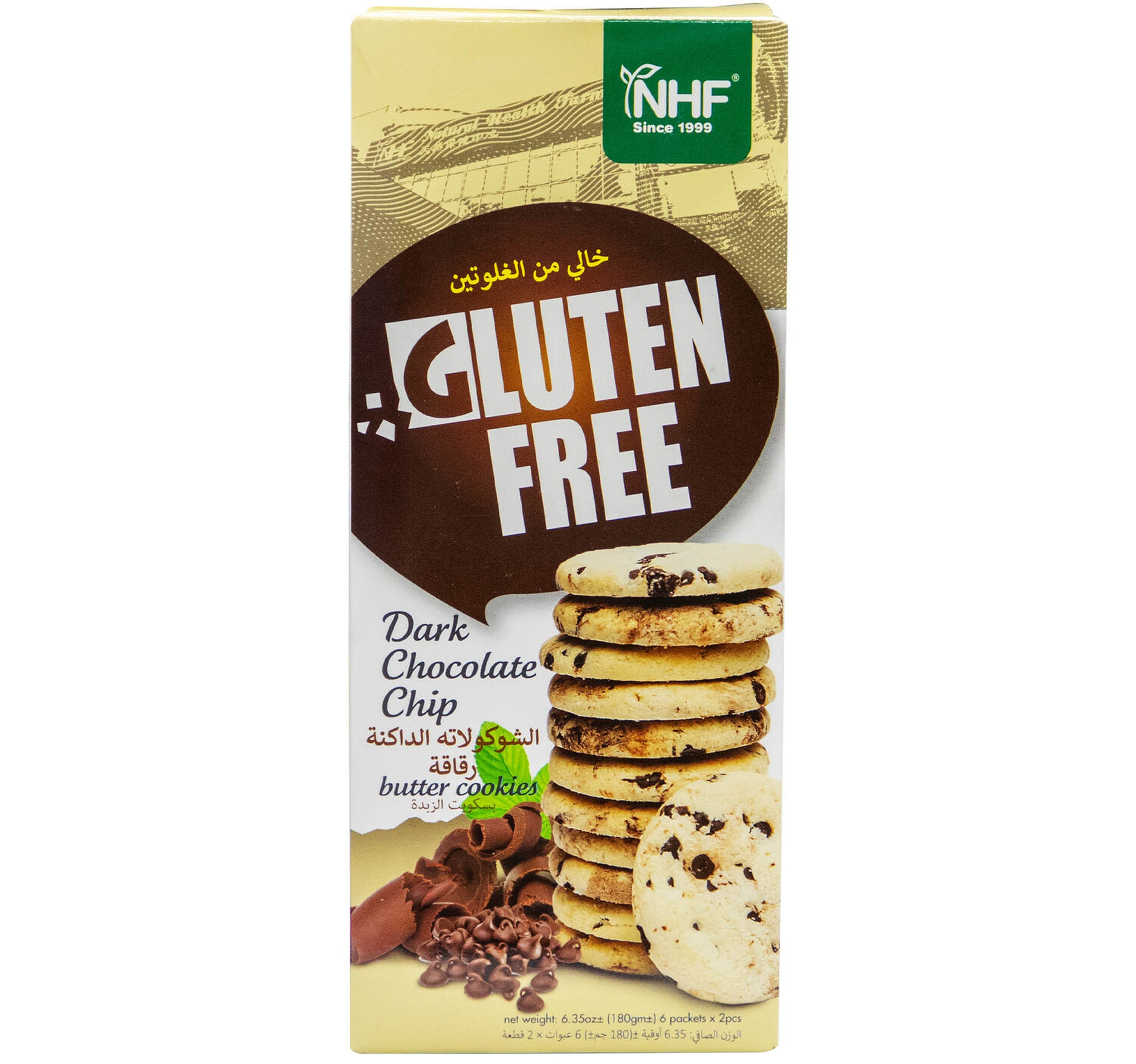 NHF-Gluten-Free-Dark-Chocolate-Chip-Butter-Cookies-180-g