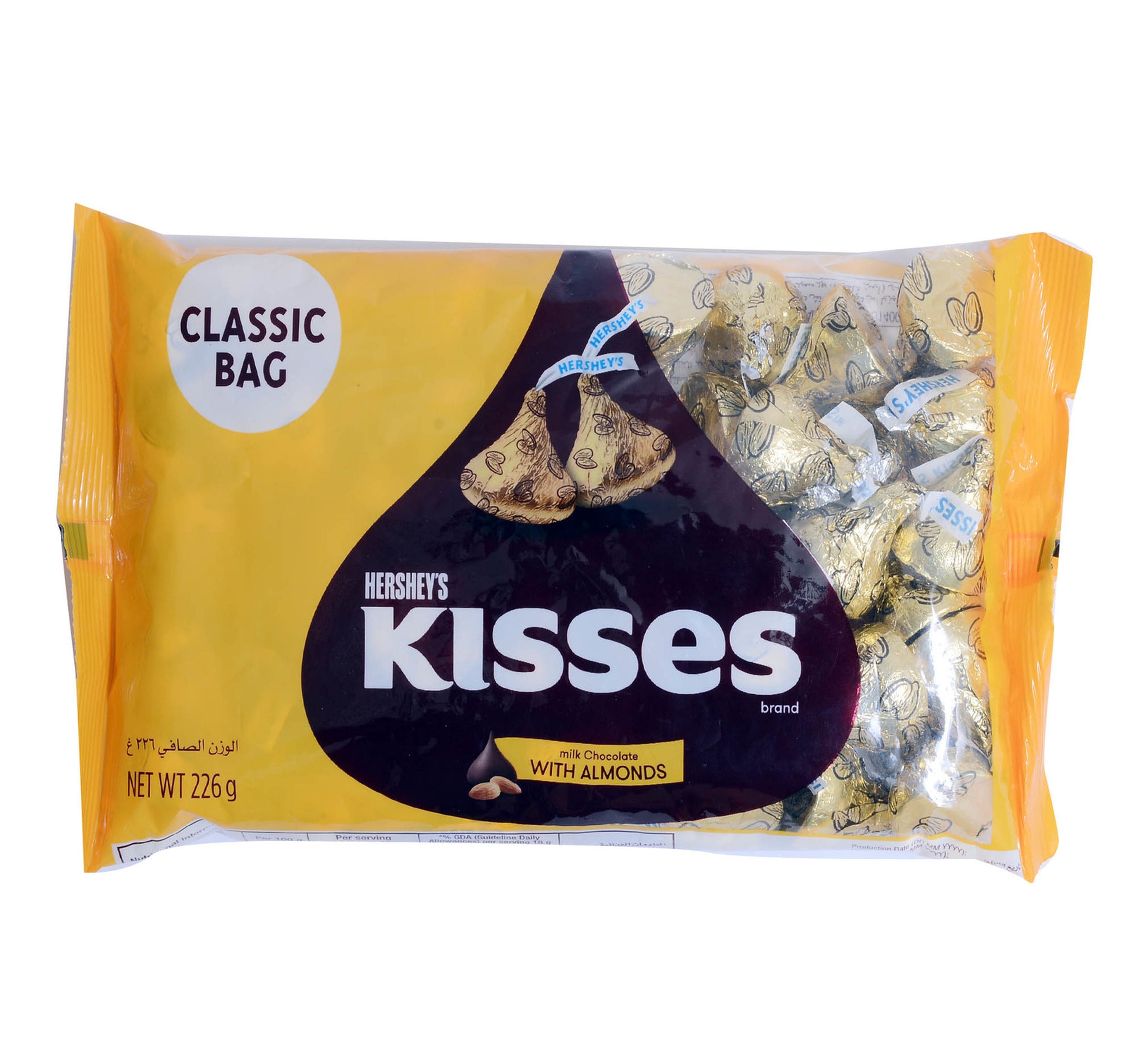 Hershey's-Kisses-Milk-Chocolate-with-Almond-226-g