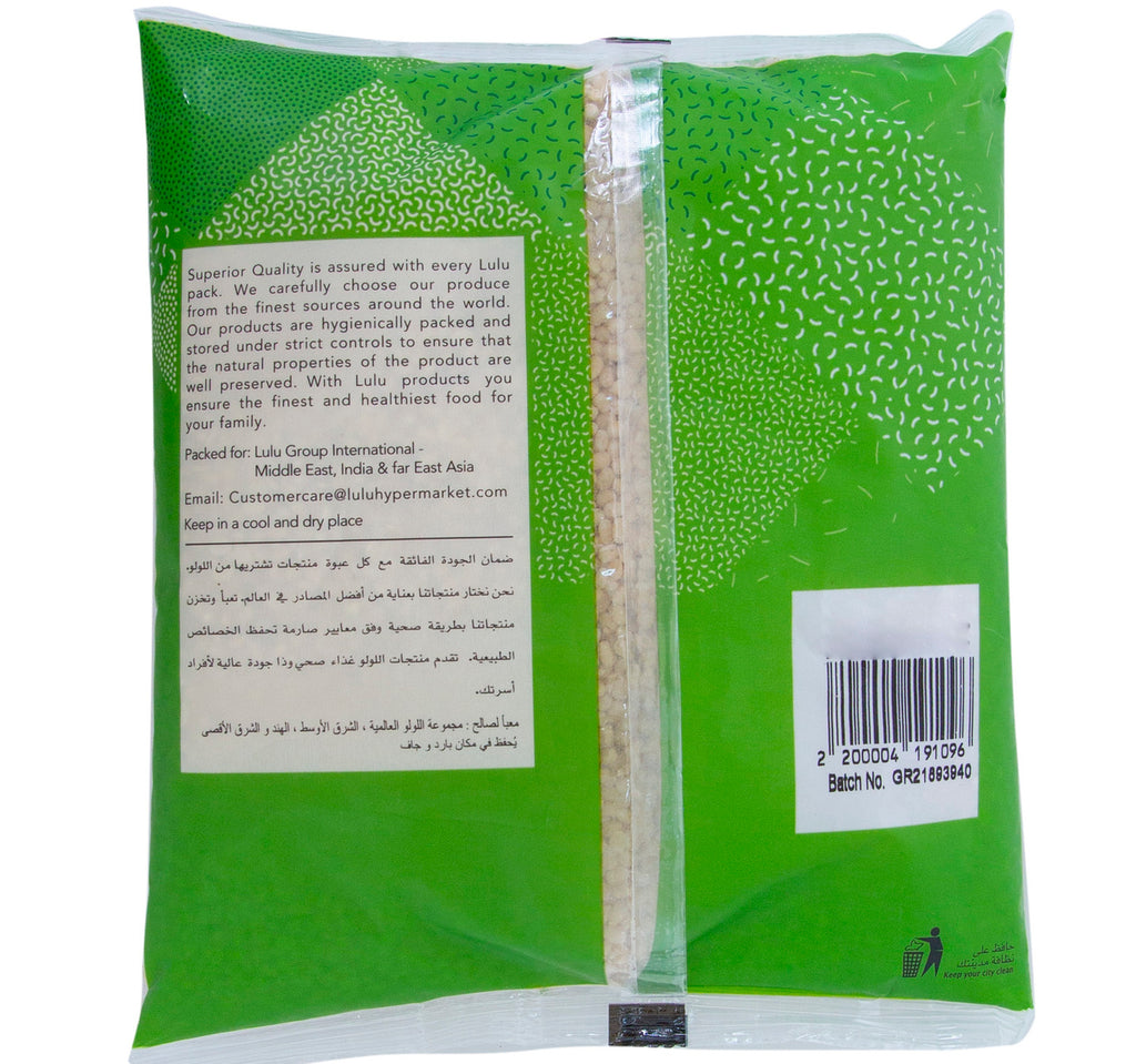 LuLu Urid Gotta 800 g
