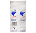 Cafe Najjar Classic Pure Brazilian Ground Coffee 200 g