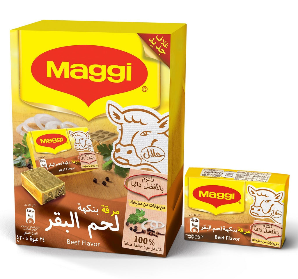 maggi-beef-stock-480