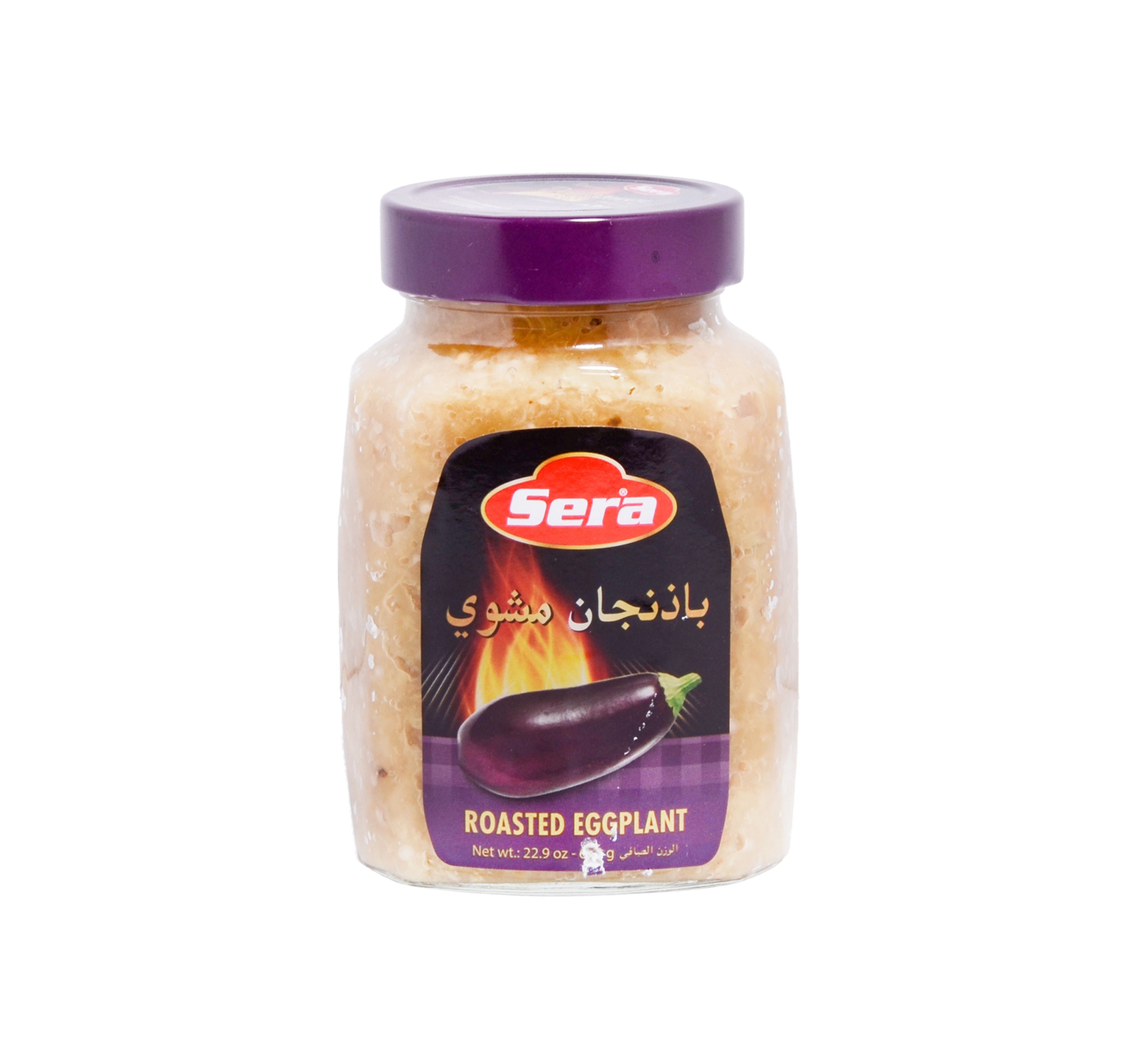 sera-roasted-eggplant-650
