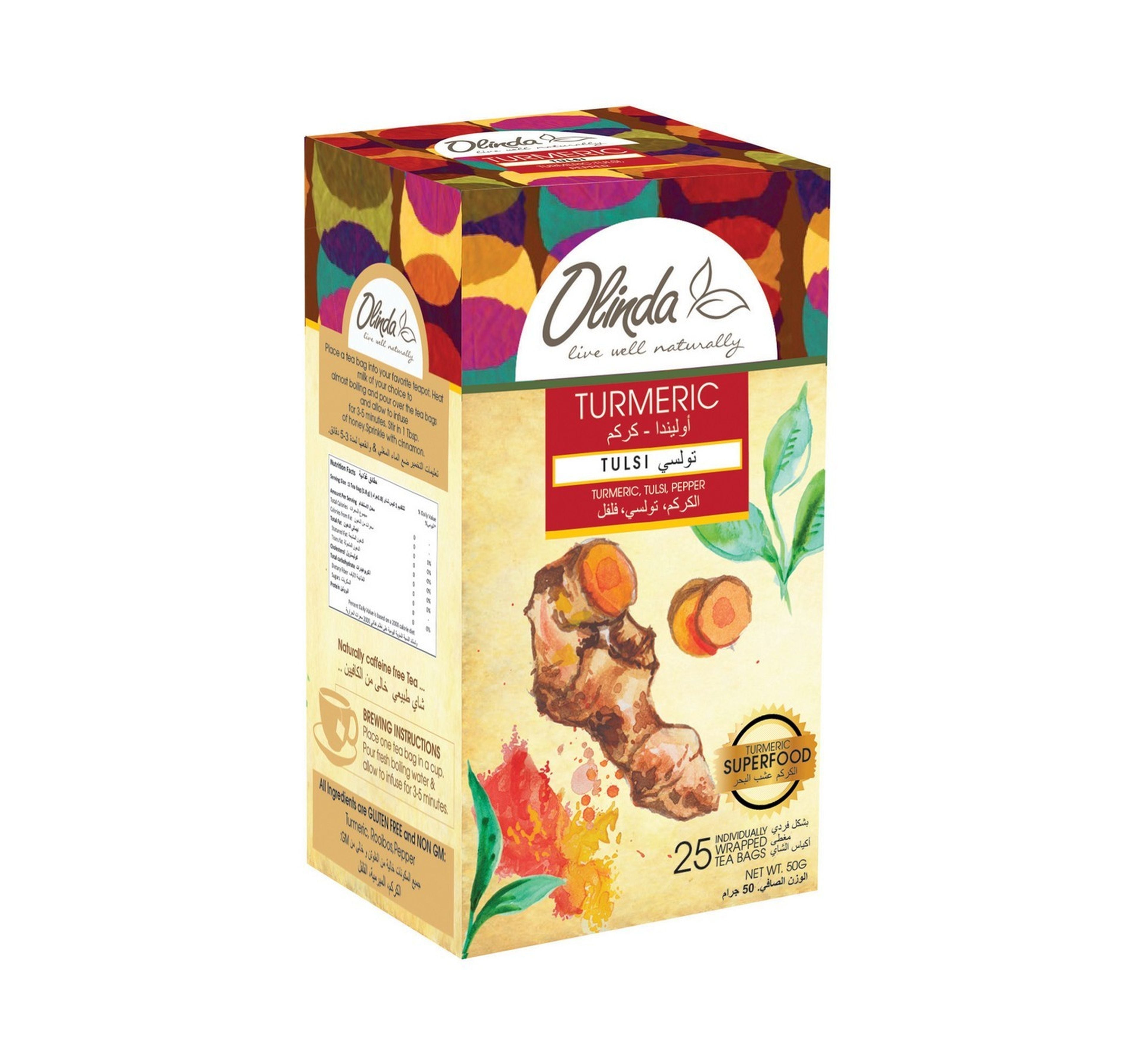 olinda-turmeric-tulsi-tea-25pcs
