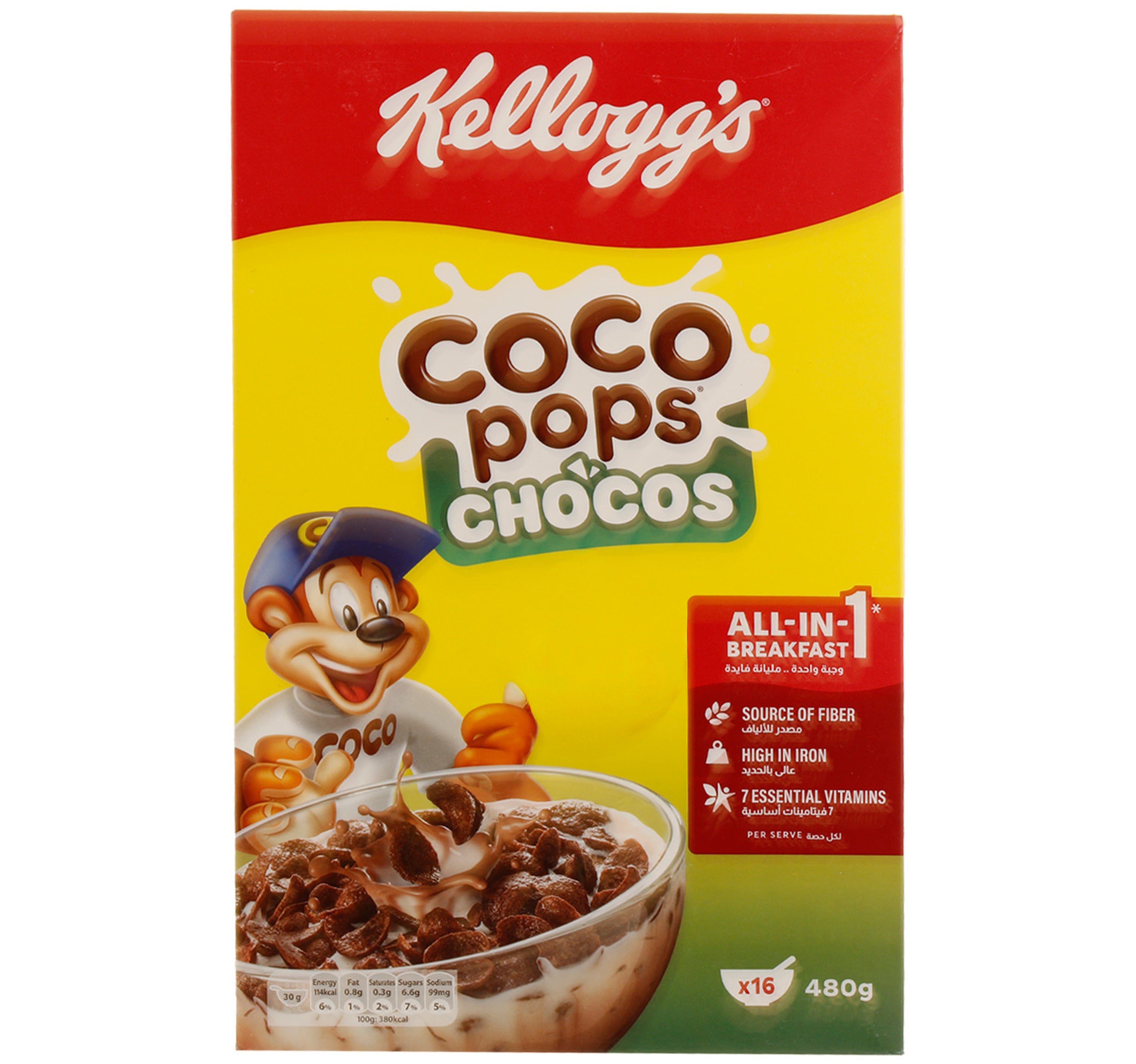 coco-pops-chocos-less-sugar-480g