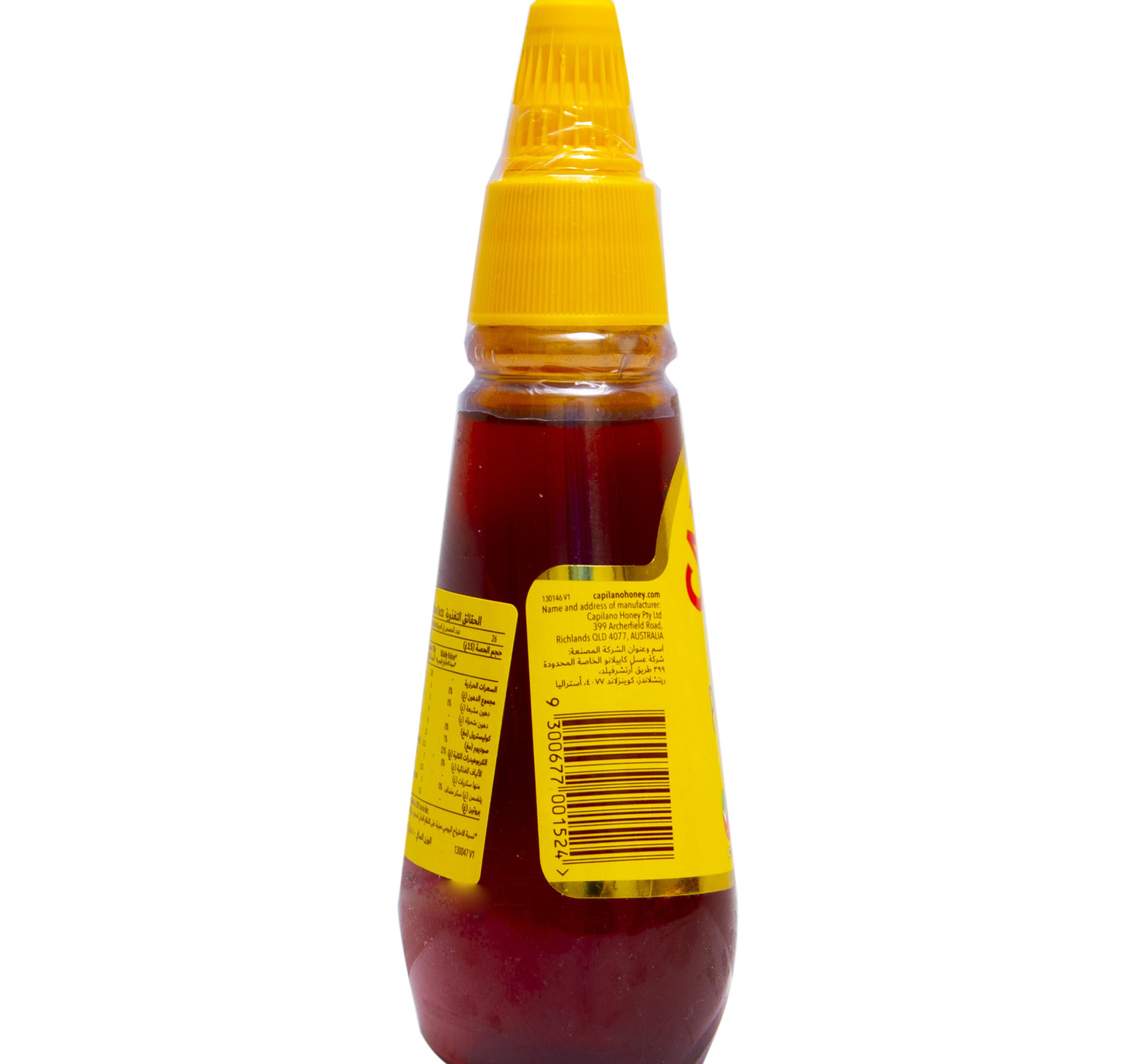Capilano Pure Honey 400 g