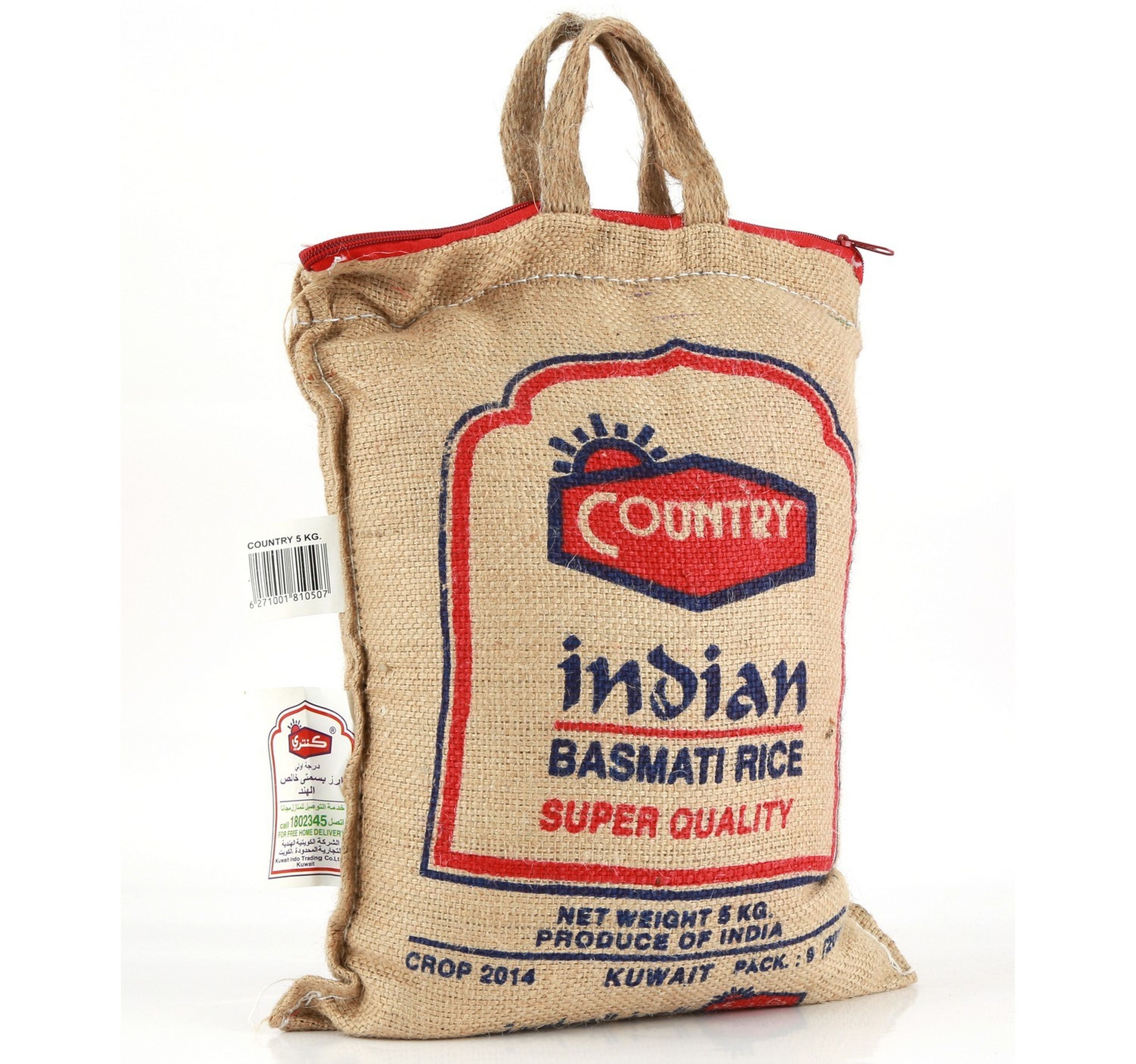 Country-Indian-Basmati-Rice-5-kg