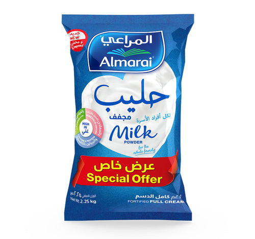almarai-milk-powder-fortified-full-cream-value-pack
