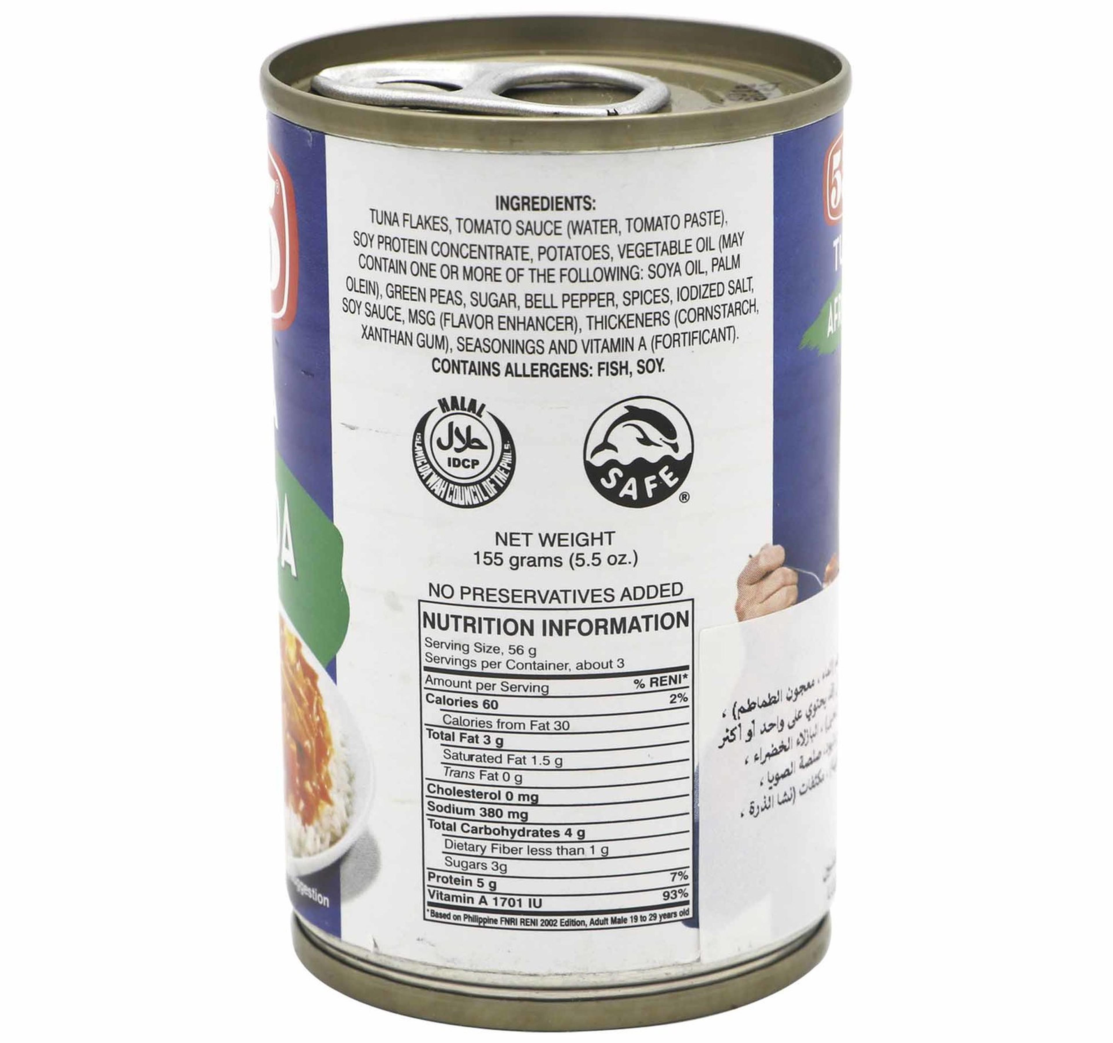 555 Tuna Afritada 155 g