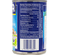 Goya Pinto Beans Low Sodium 439 g