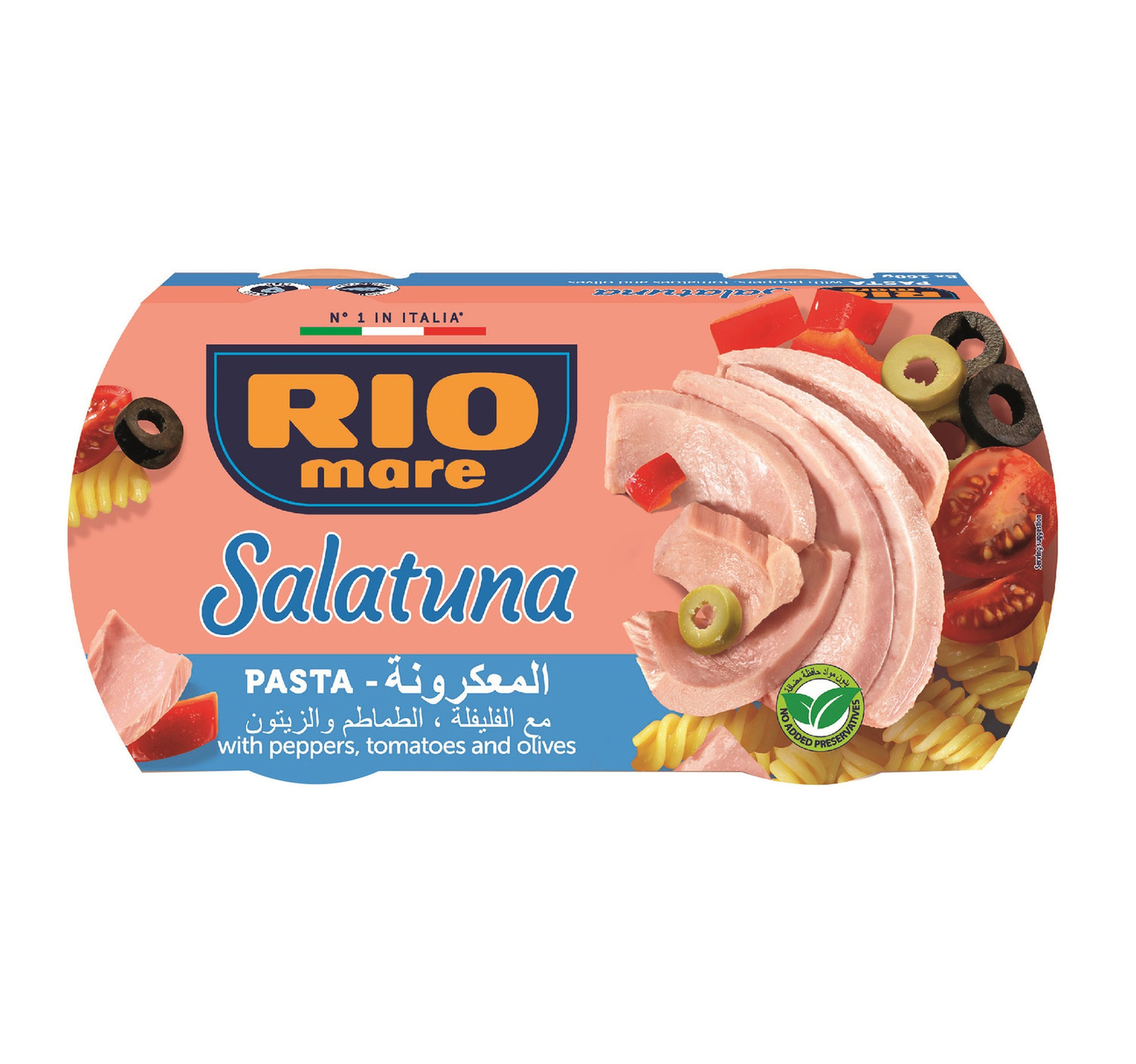 rma-salatuna-recipe-320