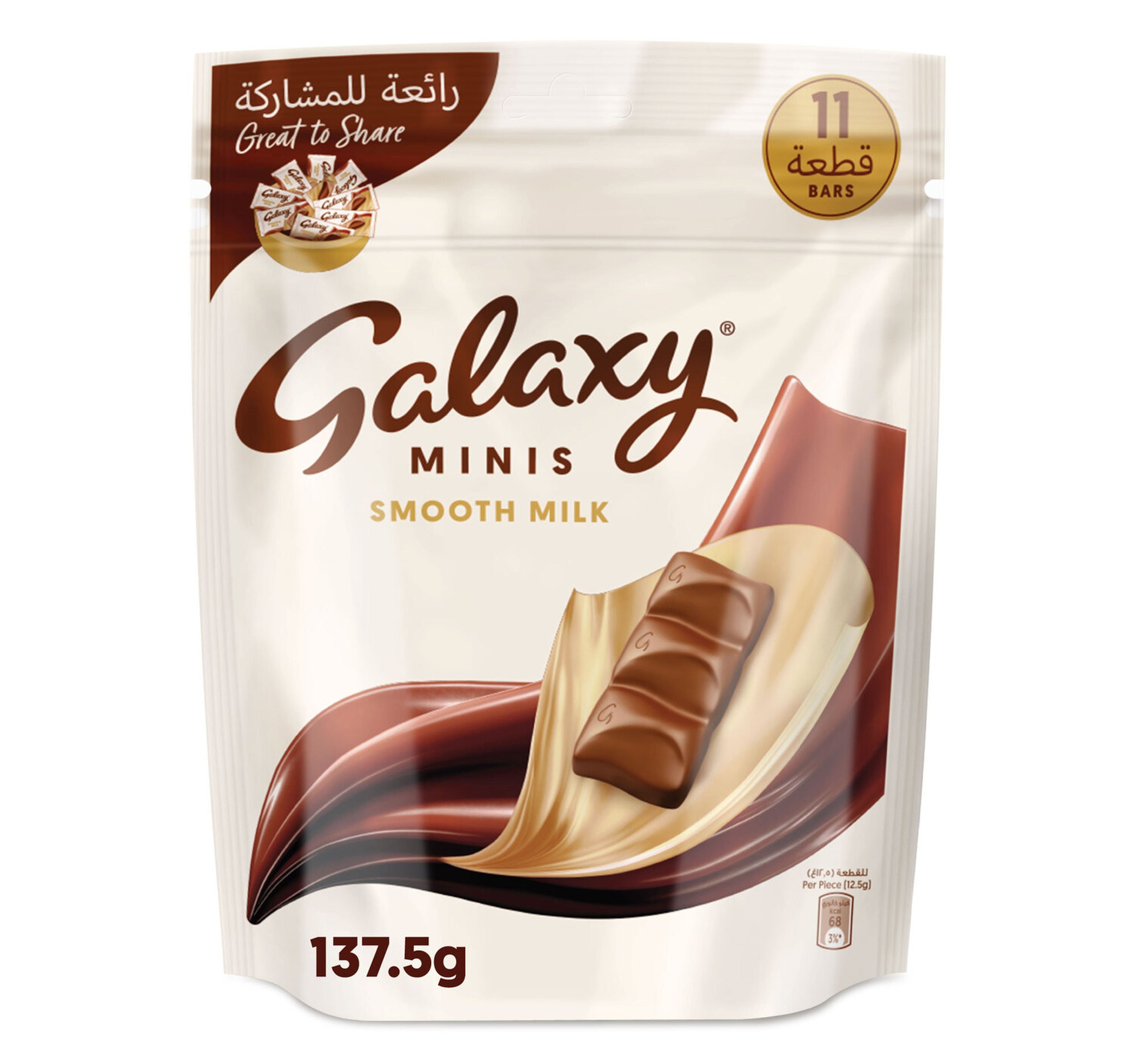 Galaxy-Minis-Smooth-Milk-Chocolate-11-pcs-137.5-g