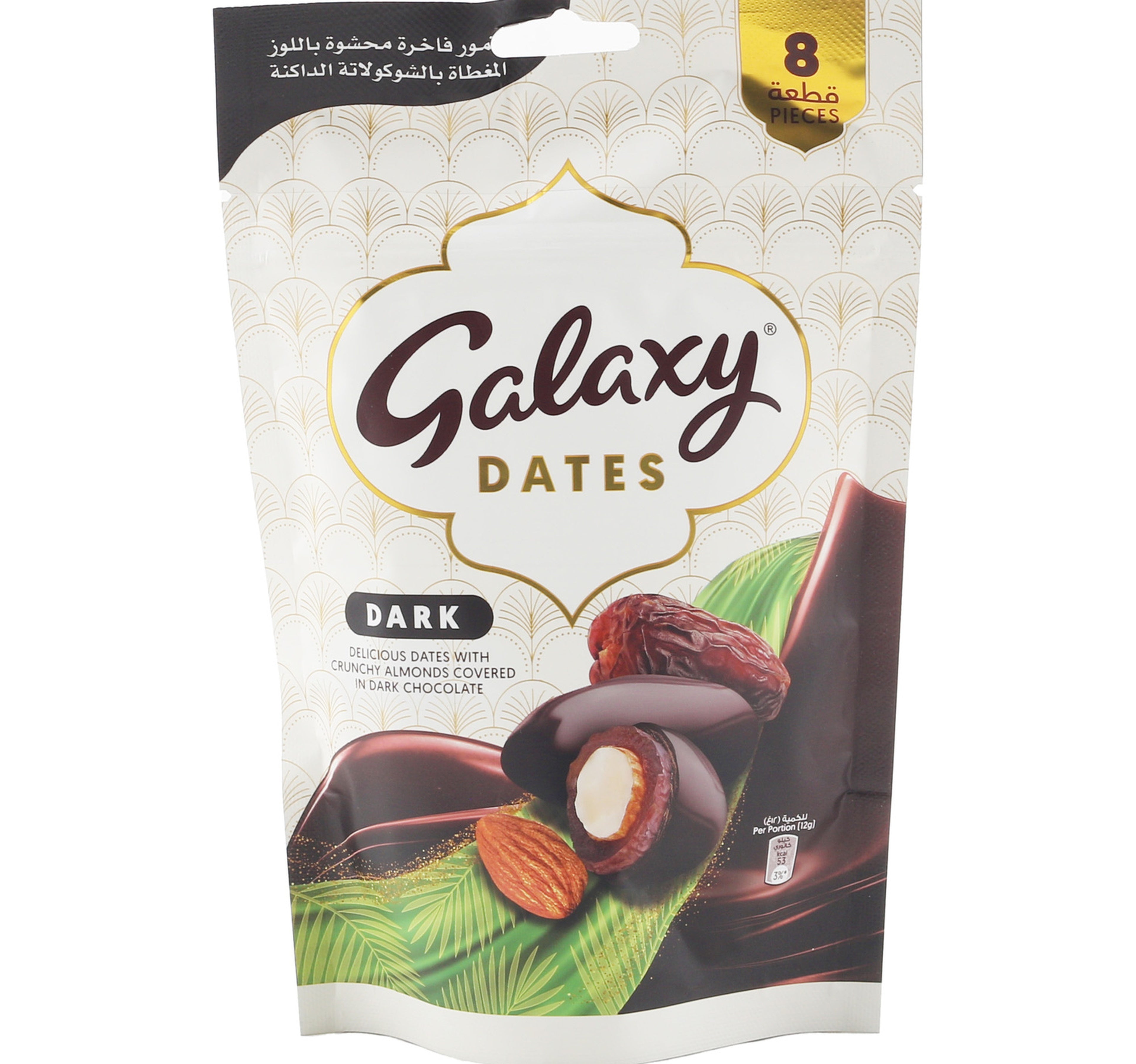 Galaxy-Dates-With-Almond-In-Dark-Chocolate-96-g