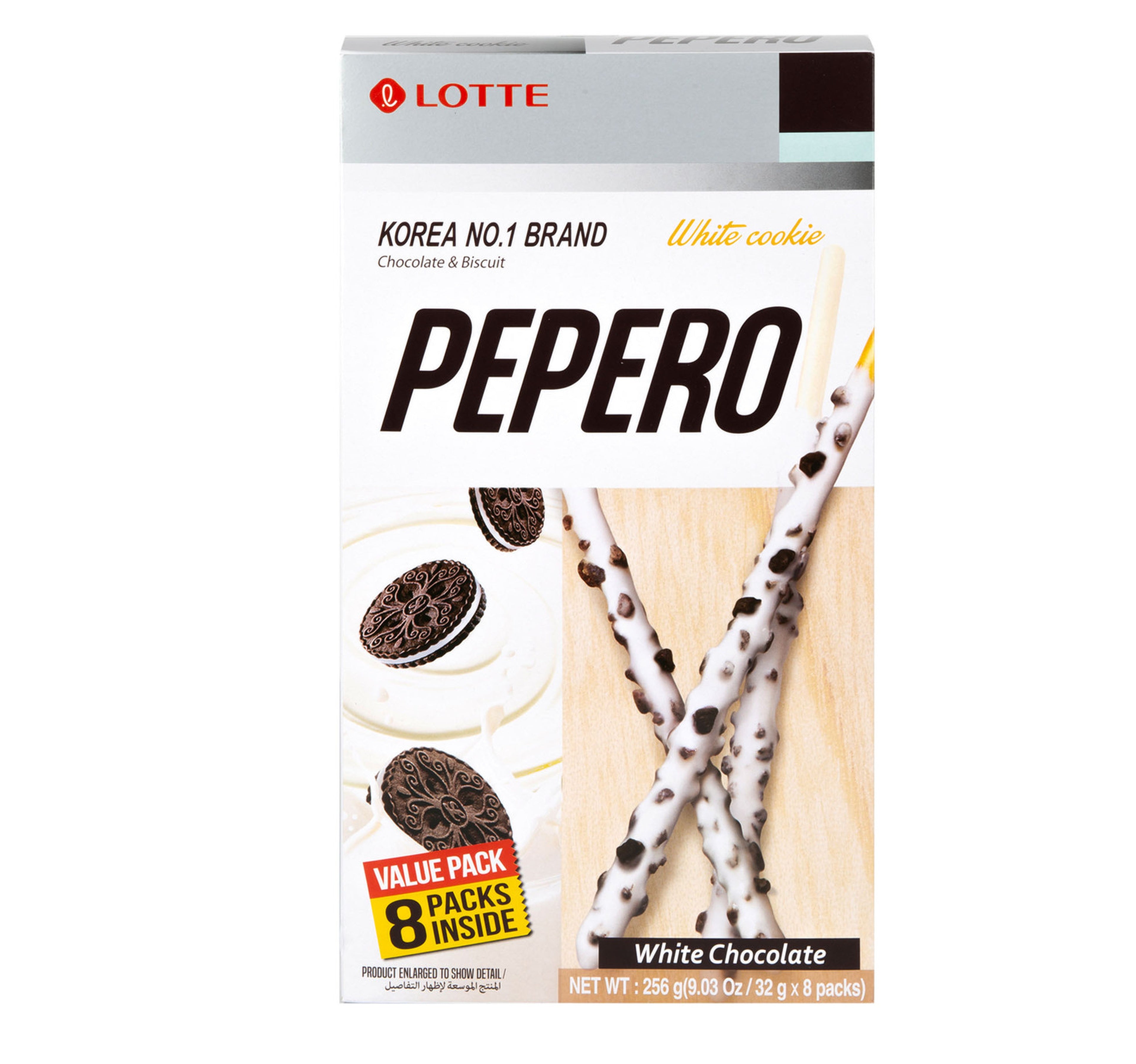Lotte-Pepero-White-Chocolate-256-g