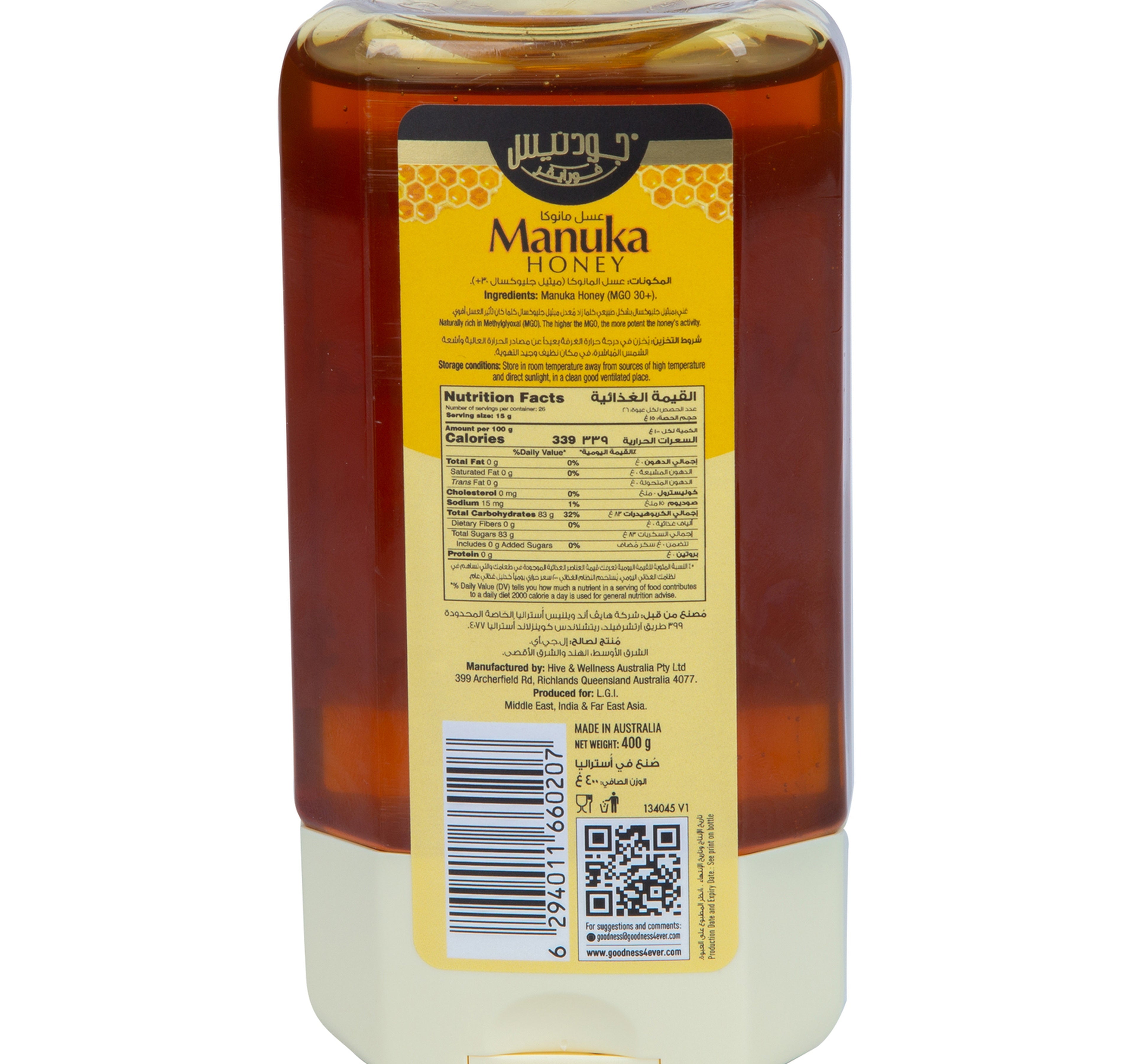 Goodness Forever Manuka Honey MGO 30+ 400 g