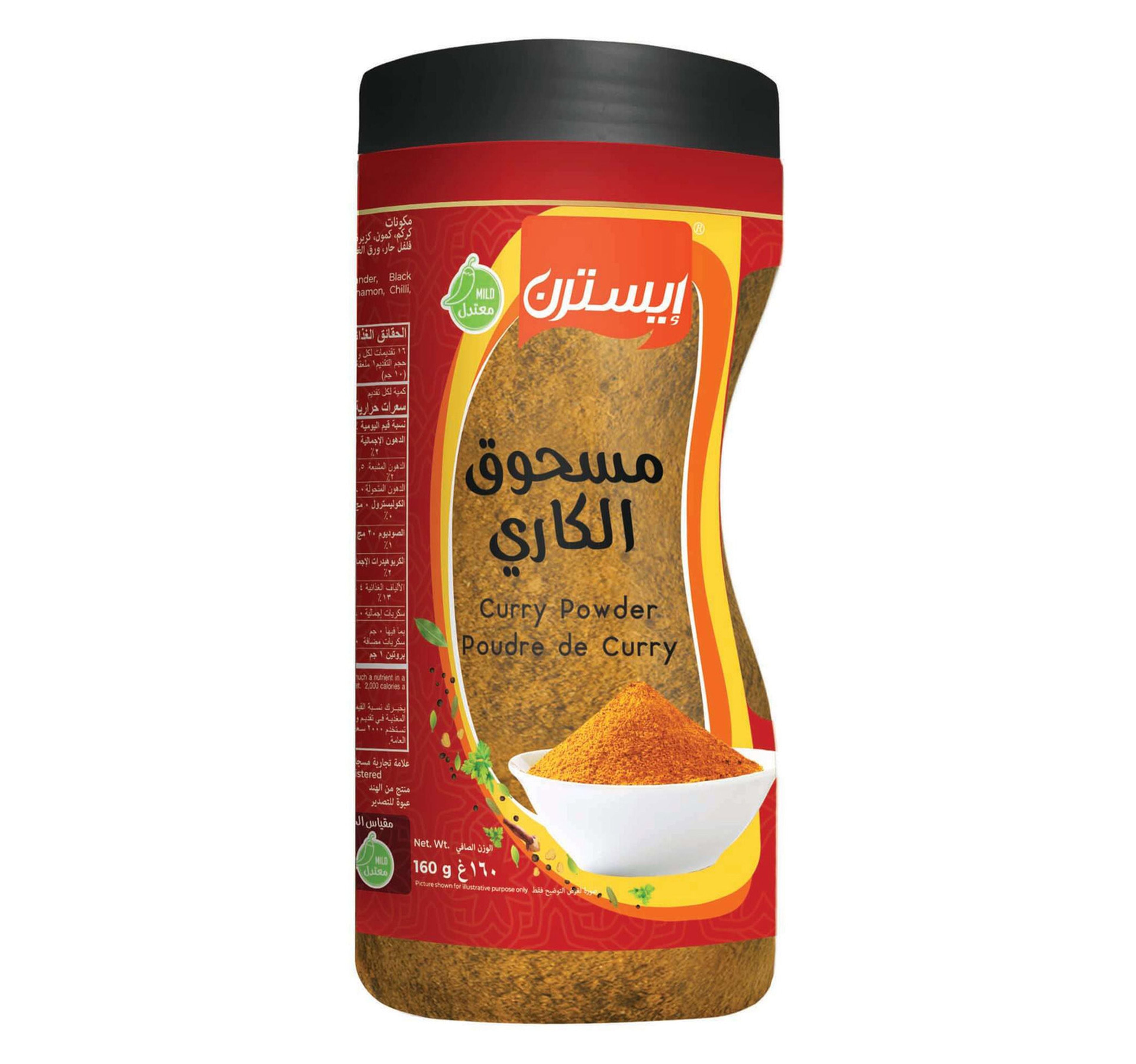 eastern-curry-bottle-160