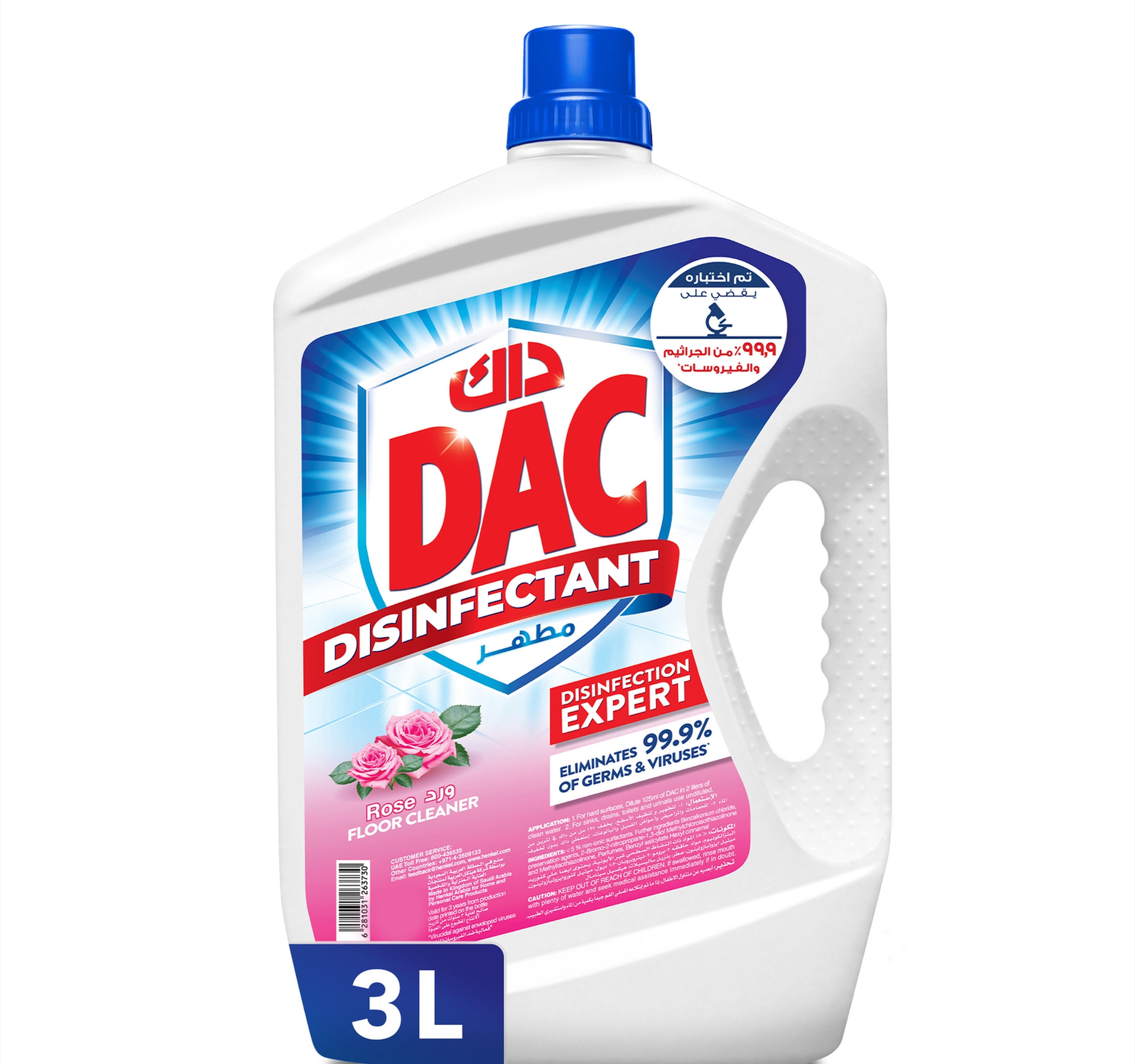 dac-rose-3000