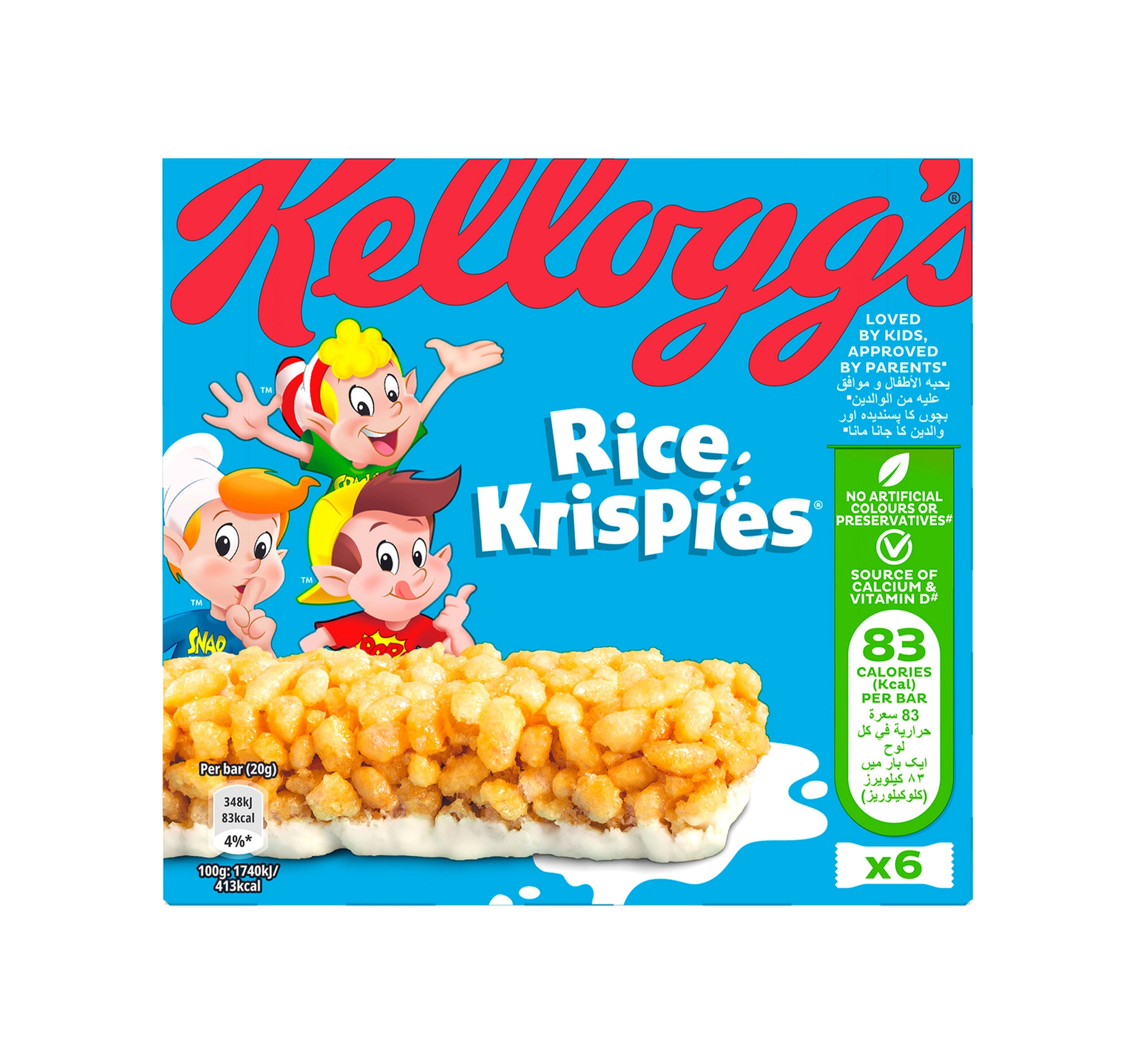rice-krispies-bar-120