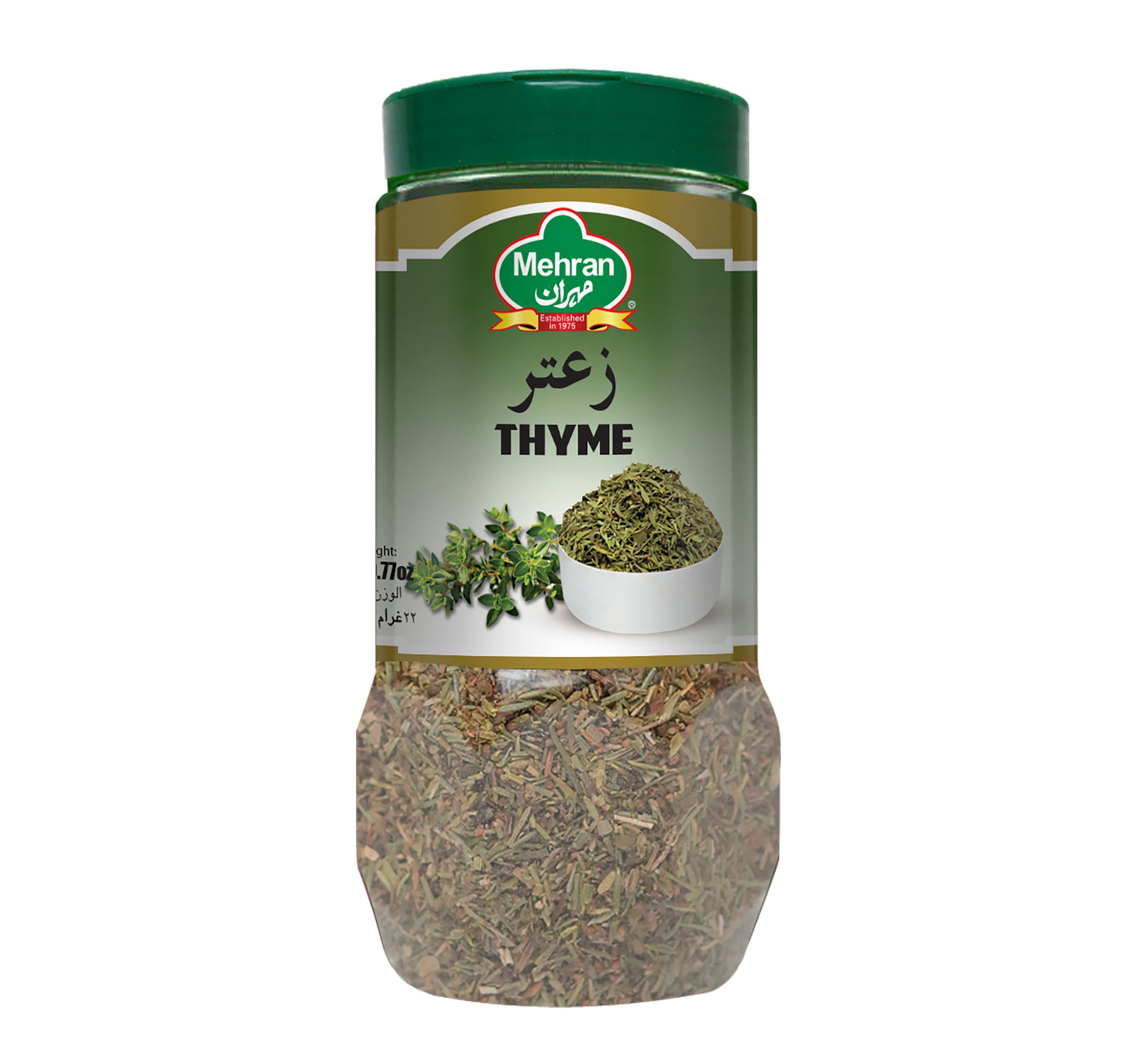 mehran-thyme-22