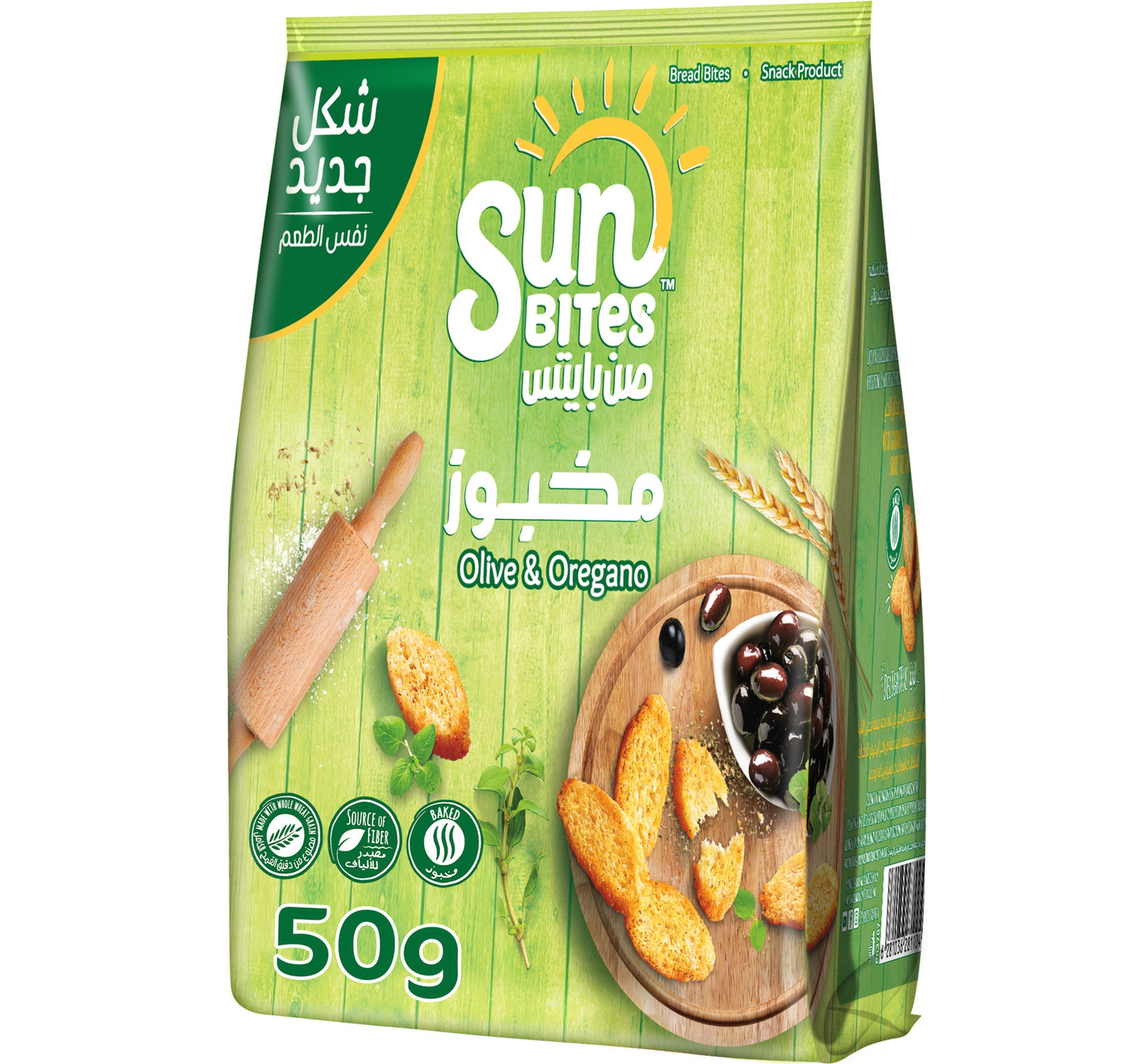 Sunbites-Olive-&-Oregano-Bread-Bites-20-x-50-g