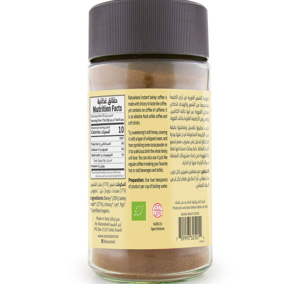 Natureland Organic Barley Coffee 100 g
