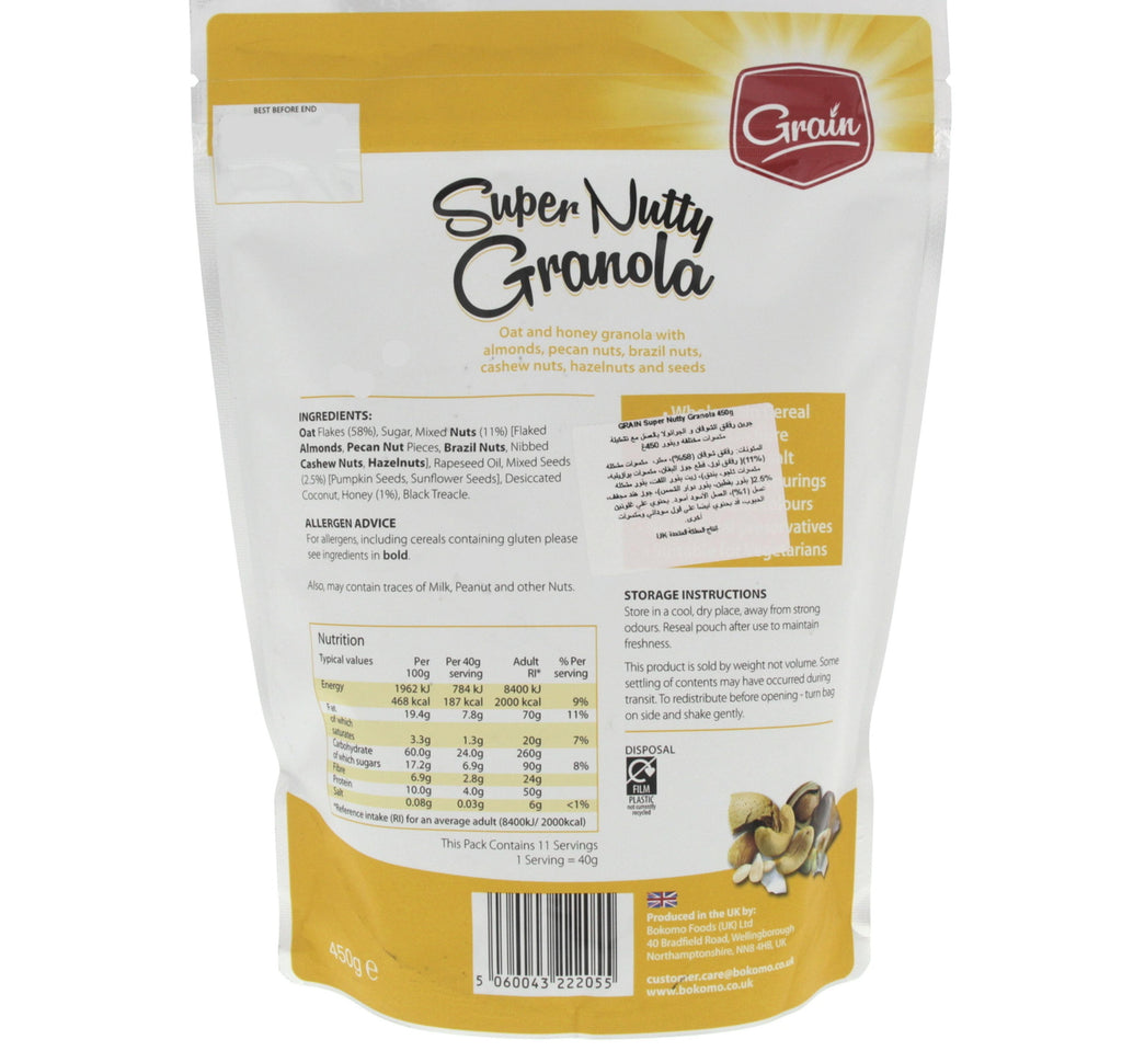 Grain Super Nutty Granola 450 g