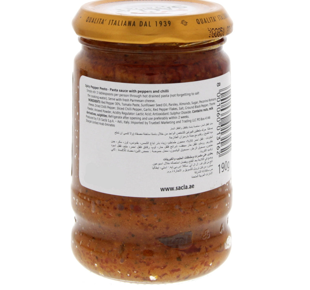 Sacla Spicy Pepper Pesto 190 g