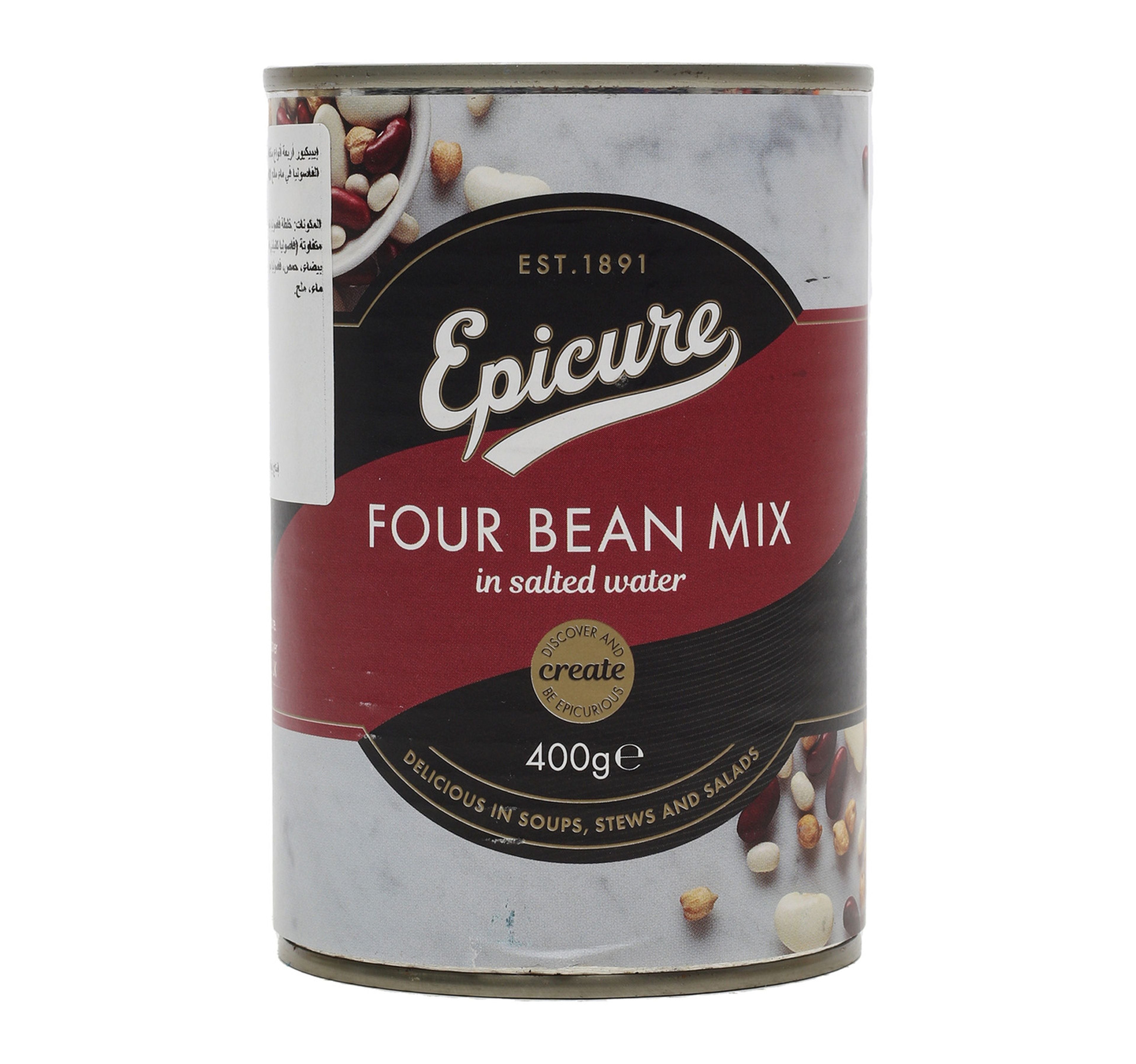 epicure-beans-cuisine-400