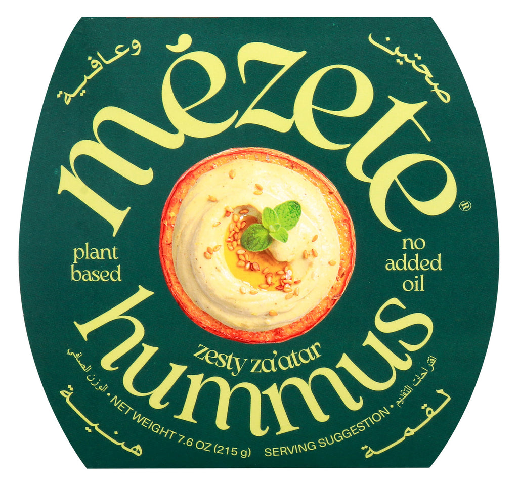 mezete-zesty-zaatar-hummus-215