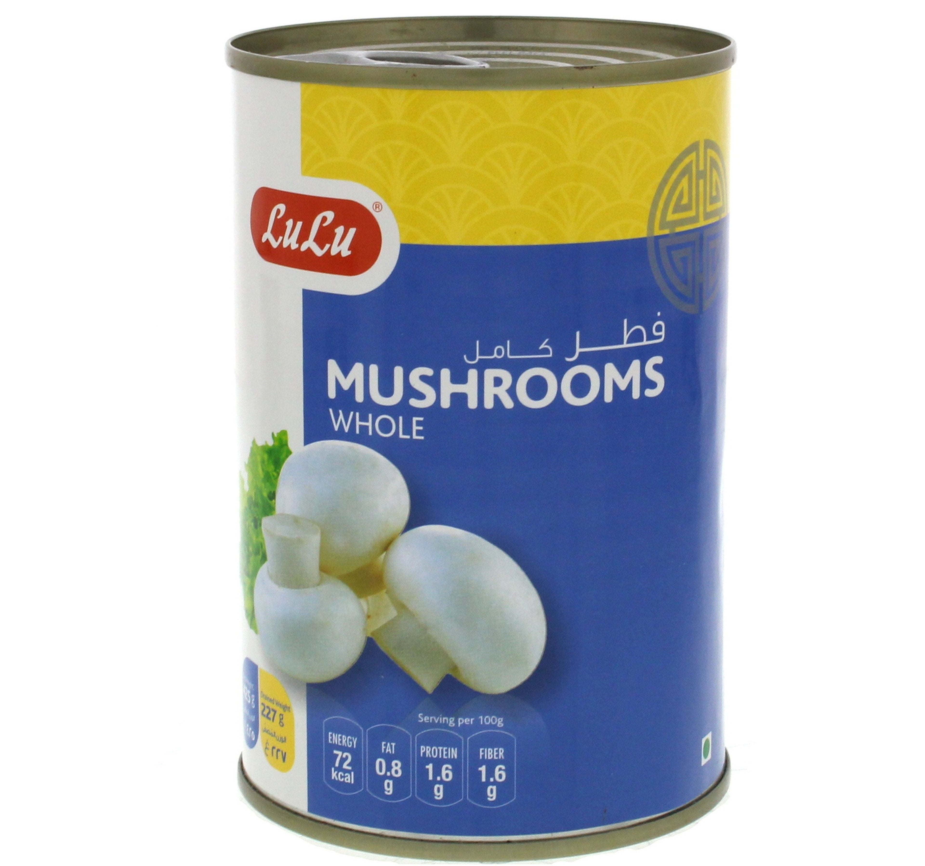 lulu-whole-mushrooms-425