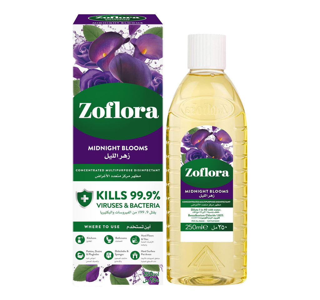 zof-blooms-250