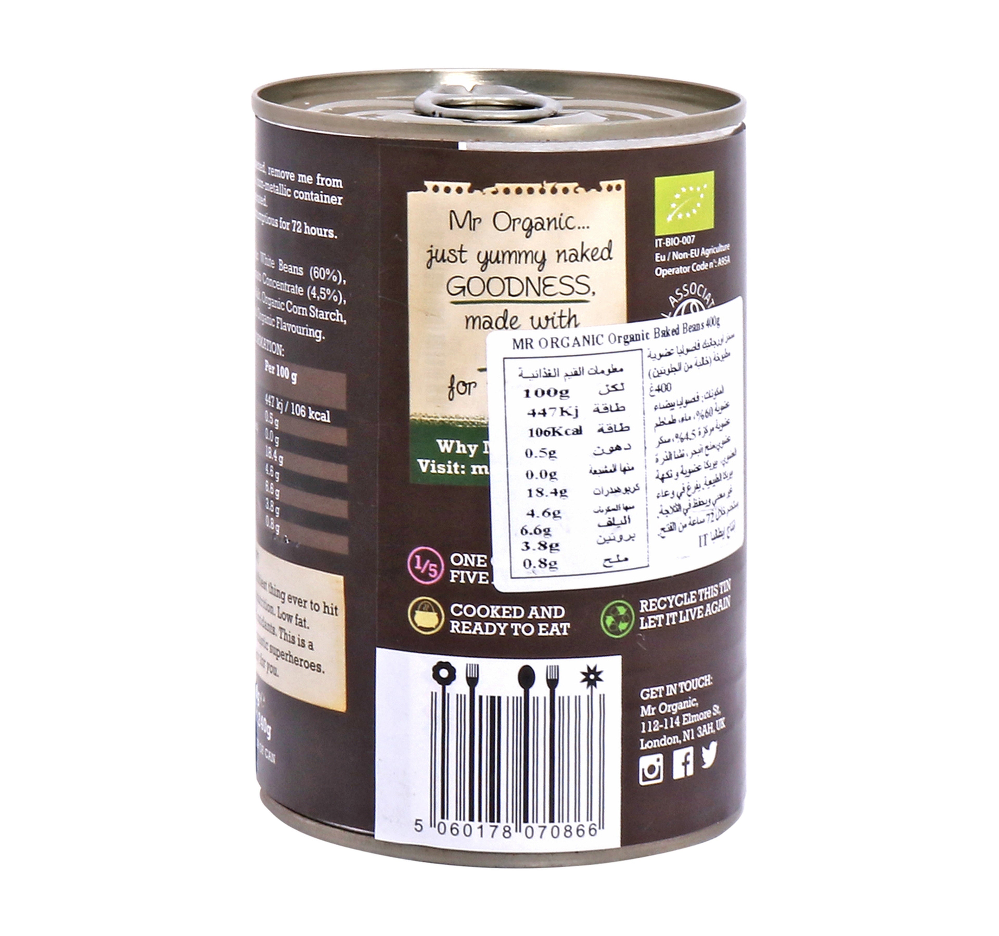 Mr. Organic Organic Baked Beans 400 g
