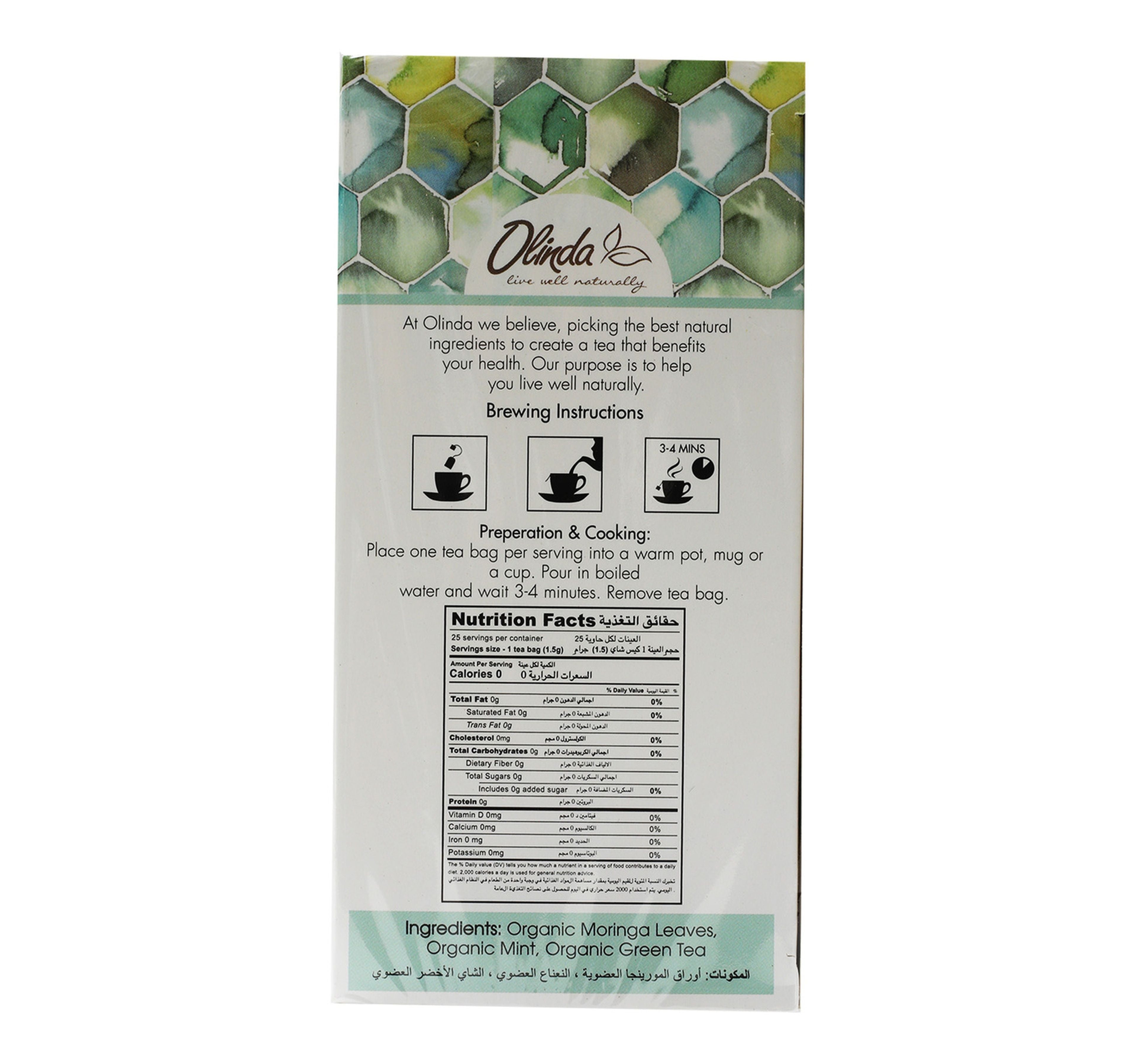 Olinda Organic Moringa Tea With Mint 25 Teabags