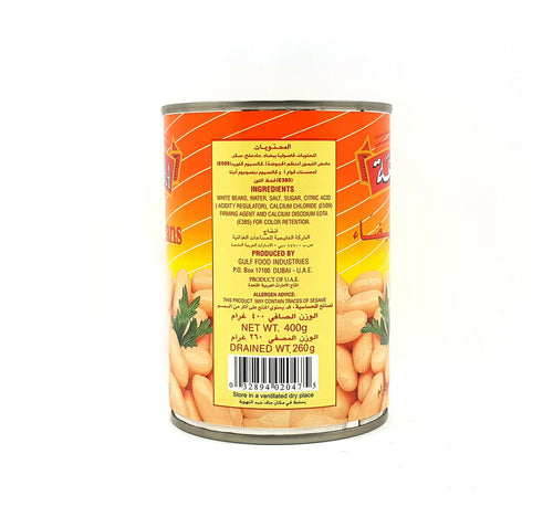Al Mazraa White Beans 400 g