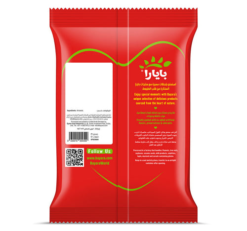 Bayara Aniseeds 200 g
