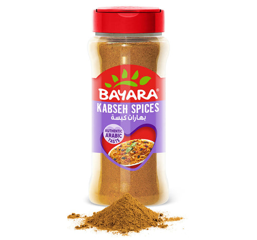 bayara-kabseh-155