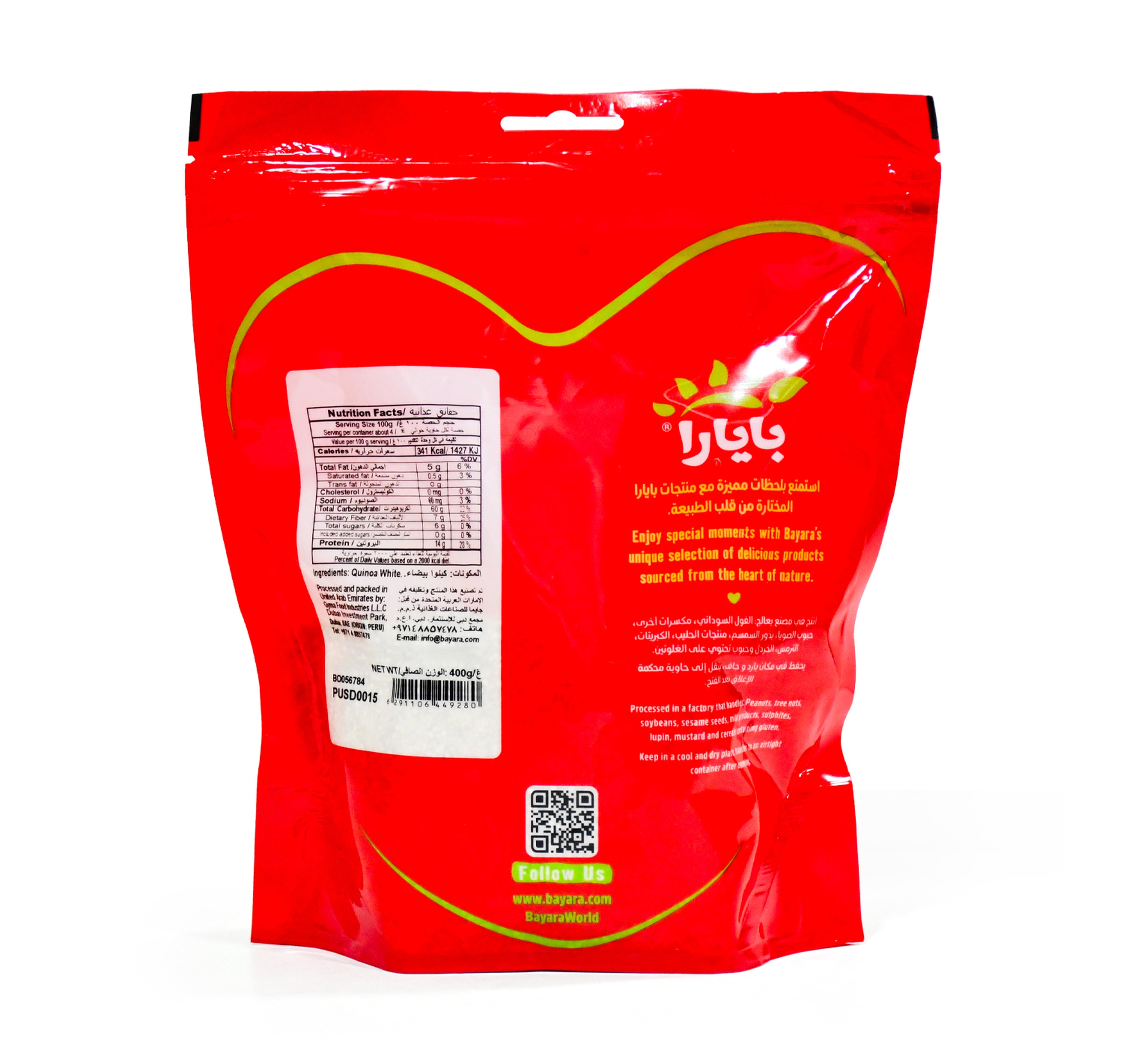 Bayara Quinoa White 400 g