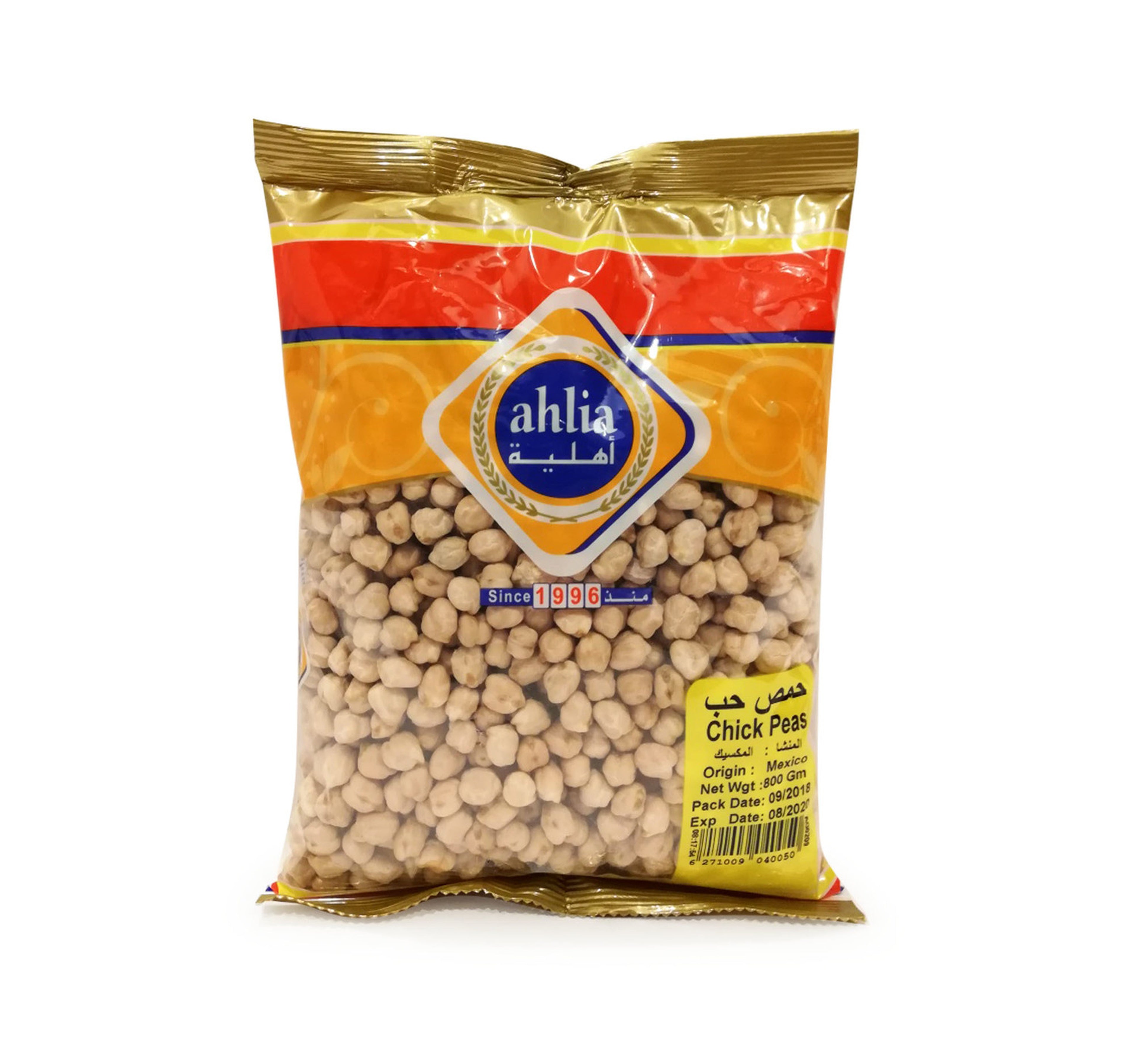 ahlia-chick-peas-white-800g