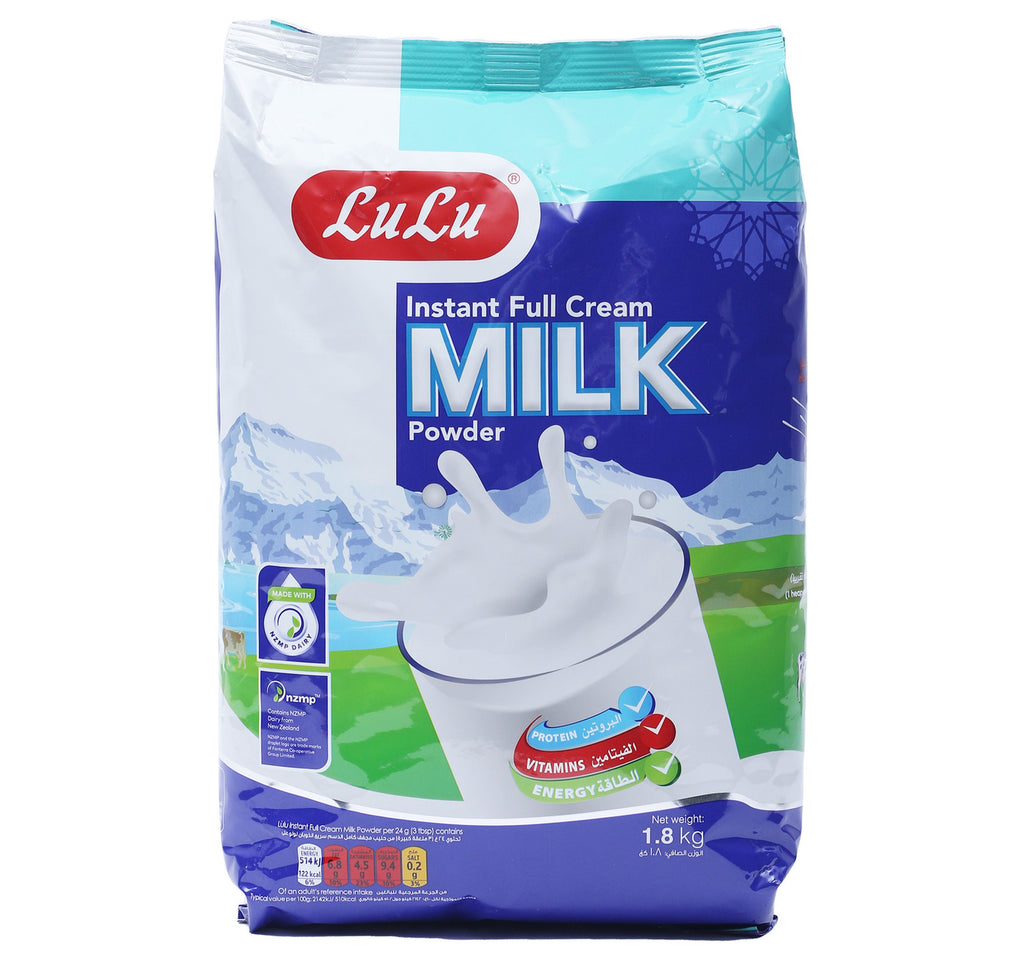 lulu-milk-powder-pouch