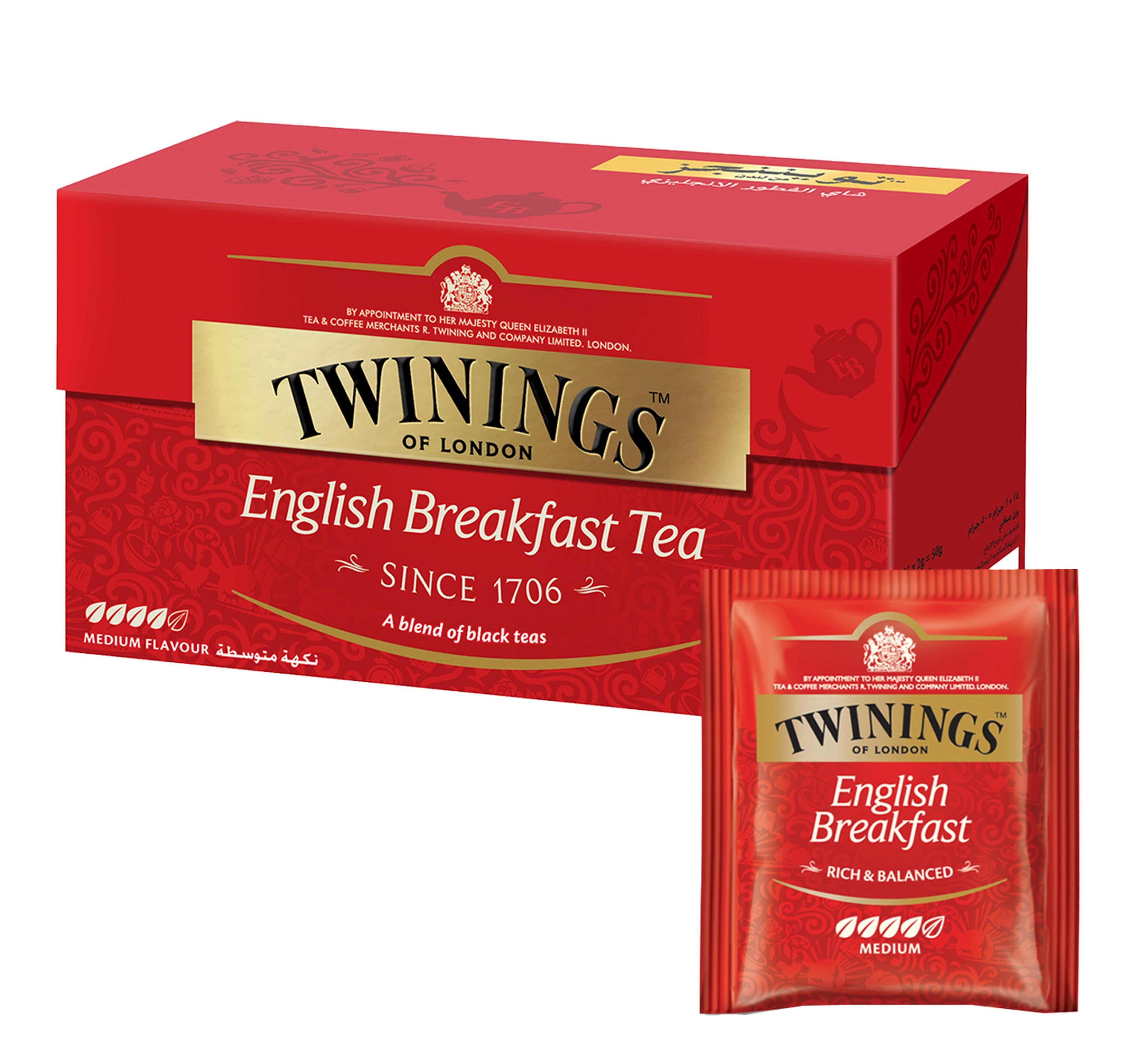 twinings-english-breakfast-50g