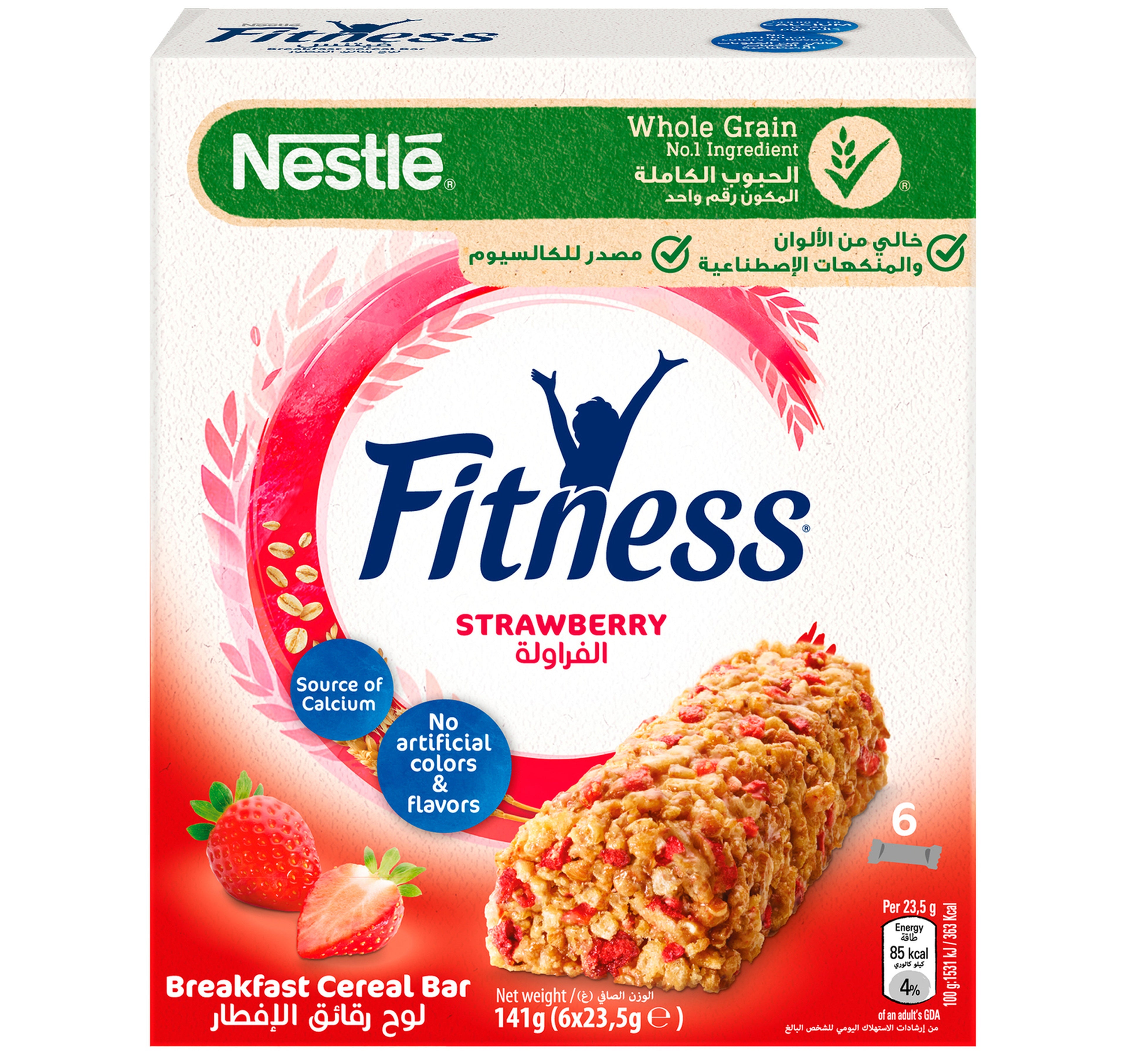 Nestle Fitness Strawberry Cereal Bar 6 x 23.5 g