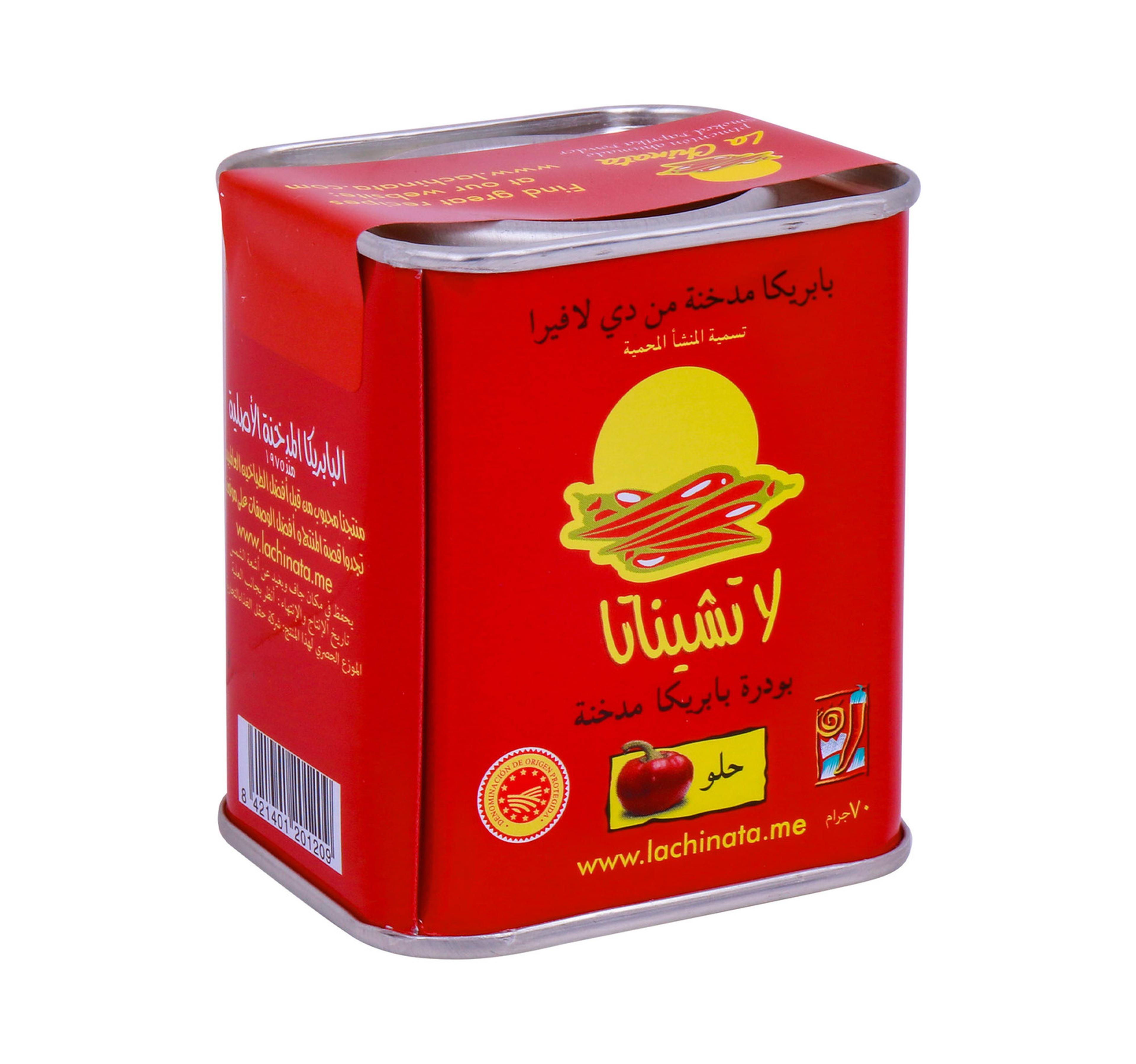 La Chinata Smoked Paprika Powder Sweet 70 g