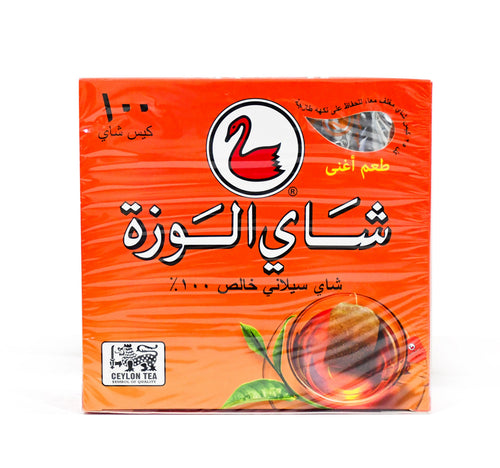 Al Wazah Pure Ceylon Tea 100 Teabags