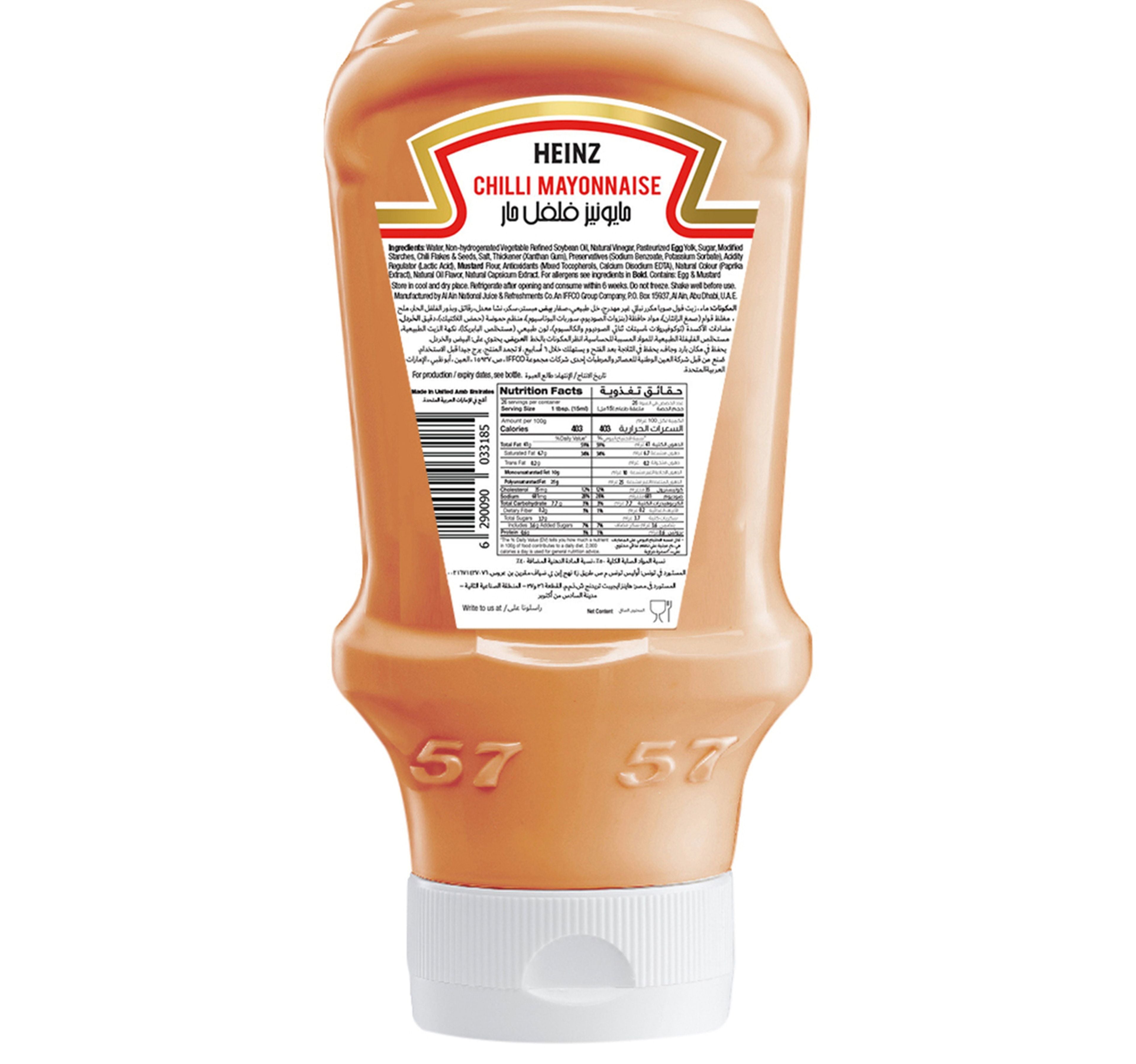 Heinz Fiery Chili Mayonnaise 400 ml
