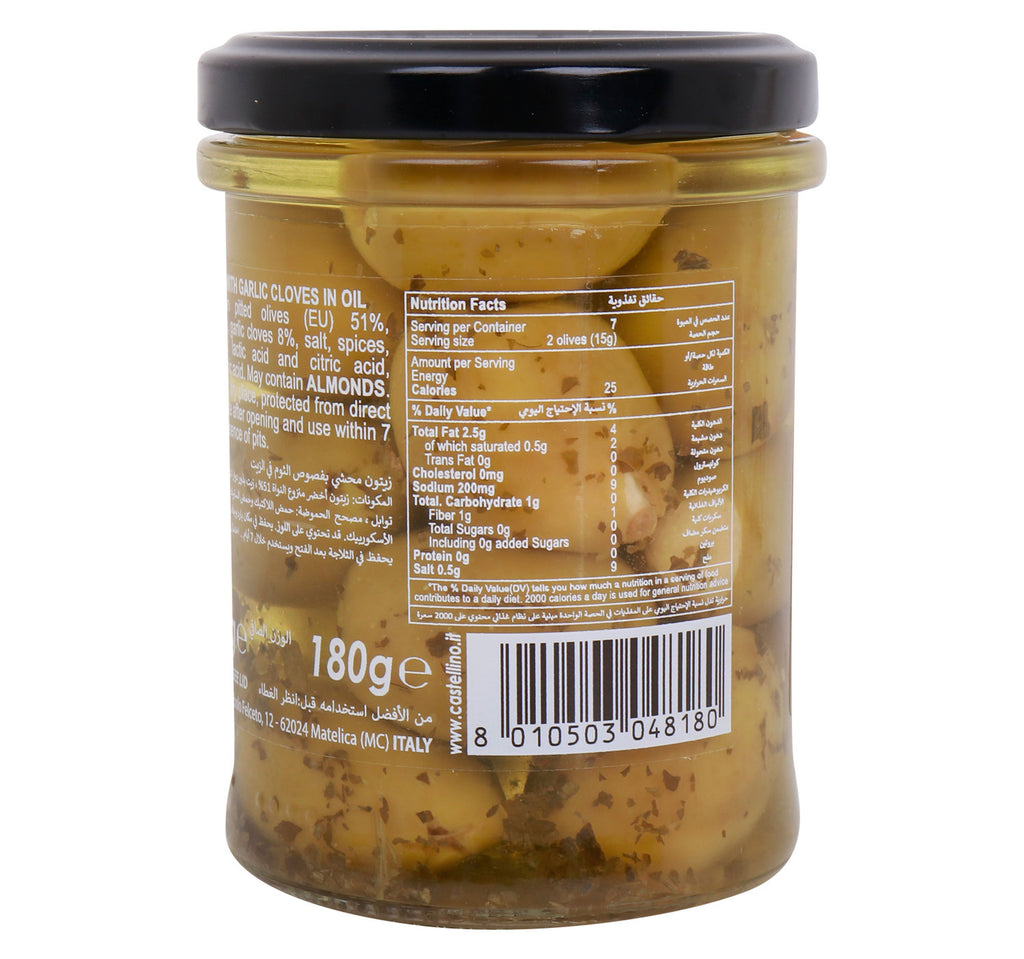 Castellino Stuffed Olives Garlic 115 g