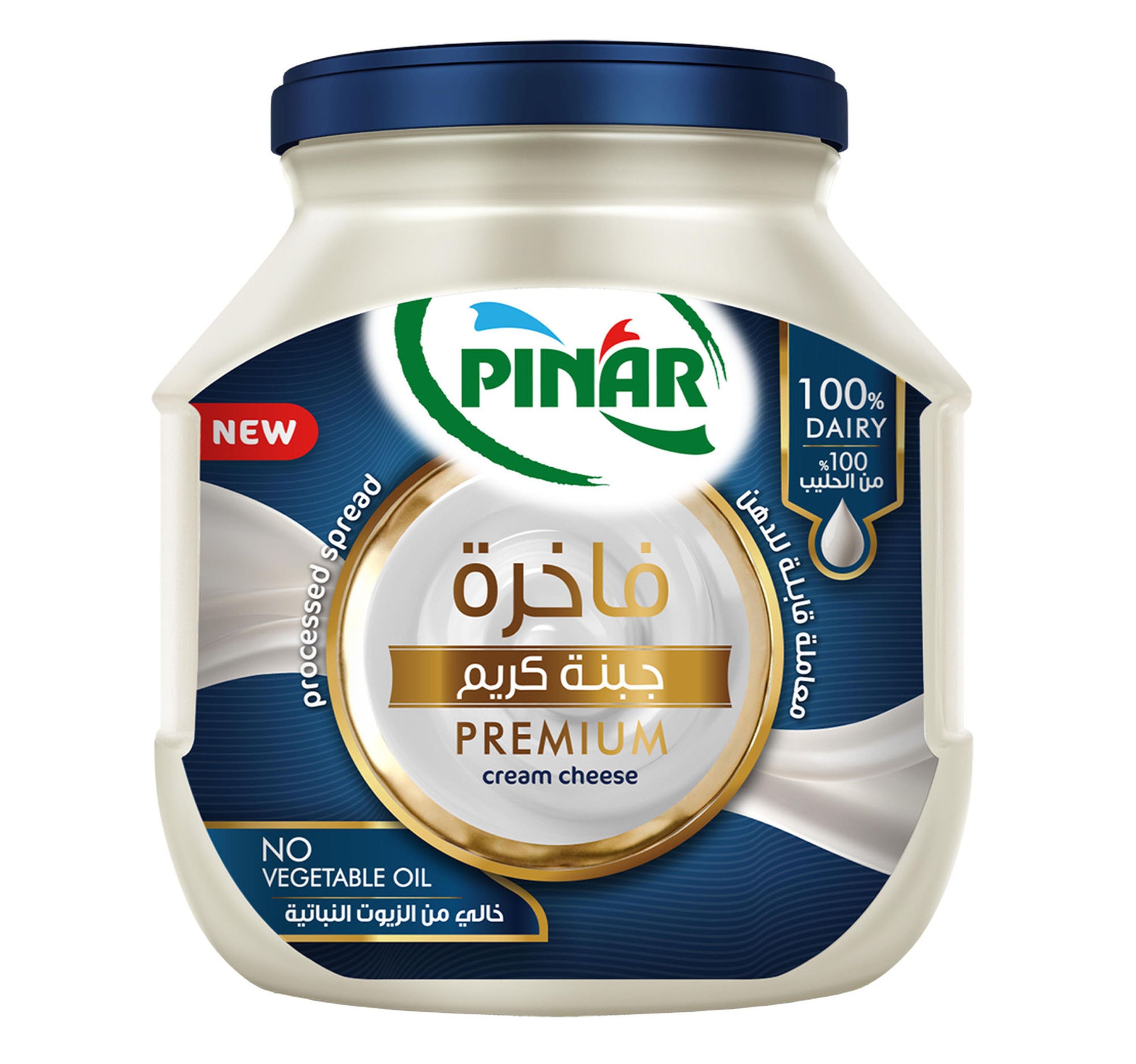 pinar-premium-cream-500g